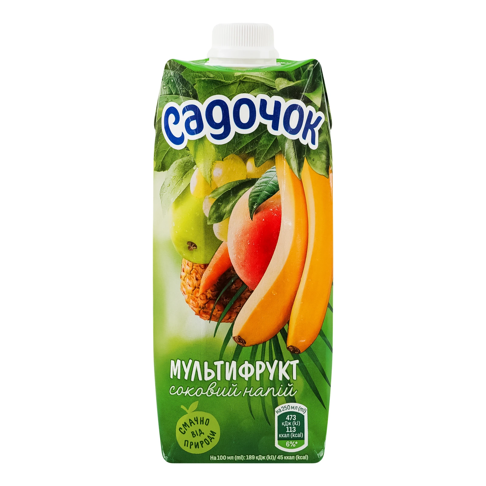 Напій соковий Садочок з м'якоттю пастеризований  Мультифрукт 500мл Фото №:1