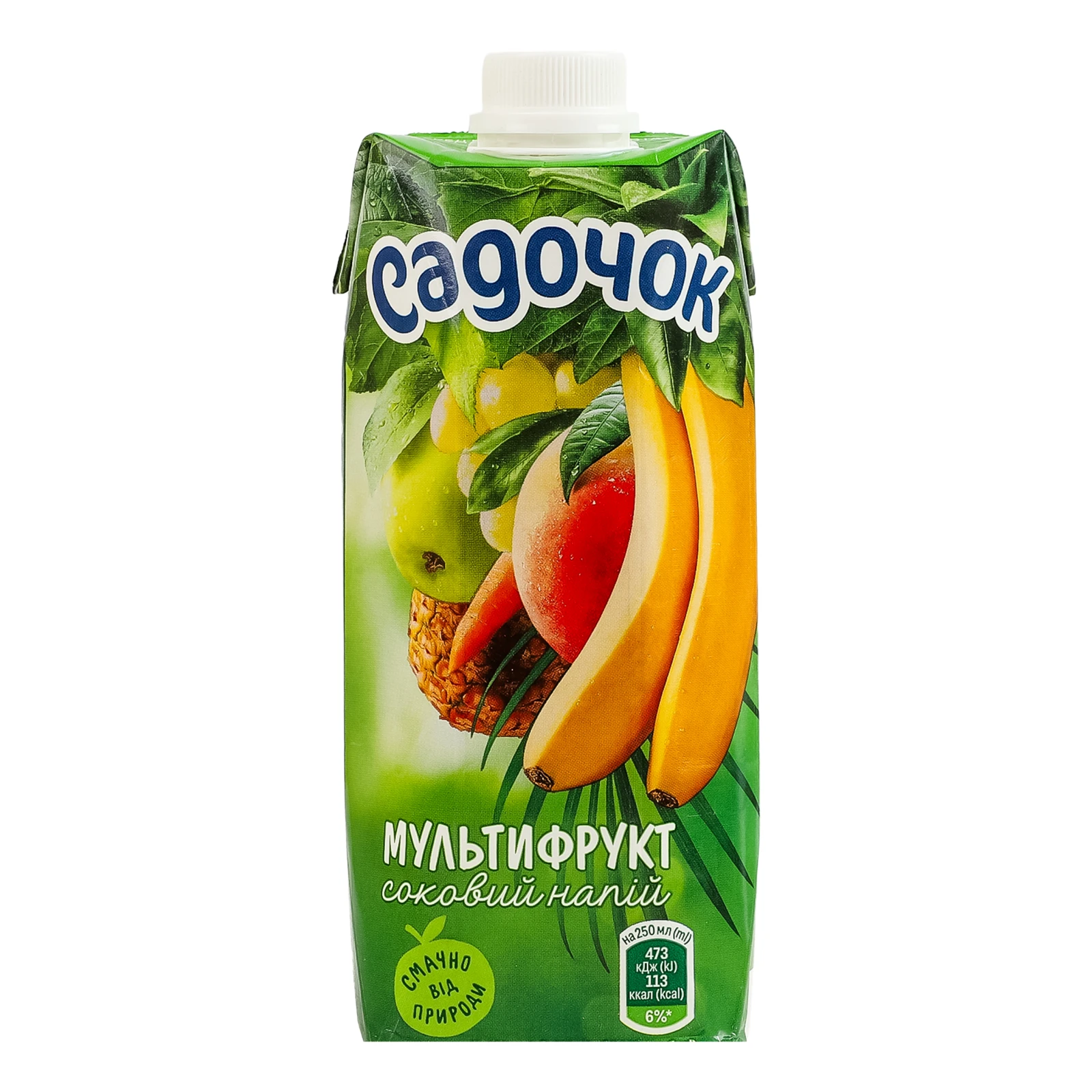 Напій соковий Садочок з м'якоттю пастеризований  Мультифрукт 500мл Фото №:1