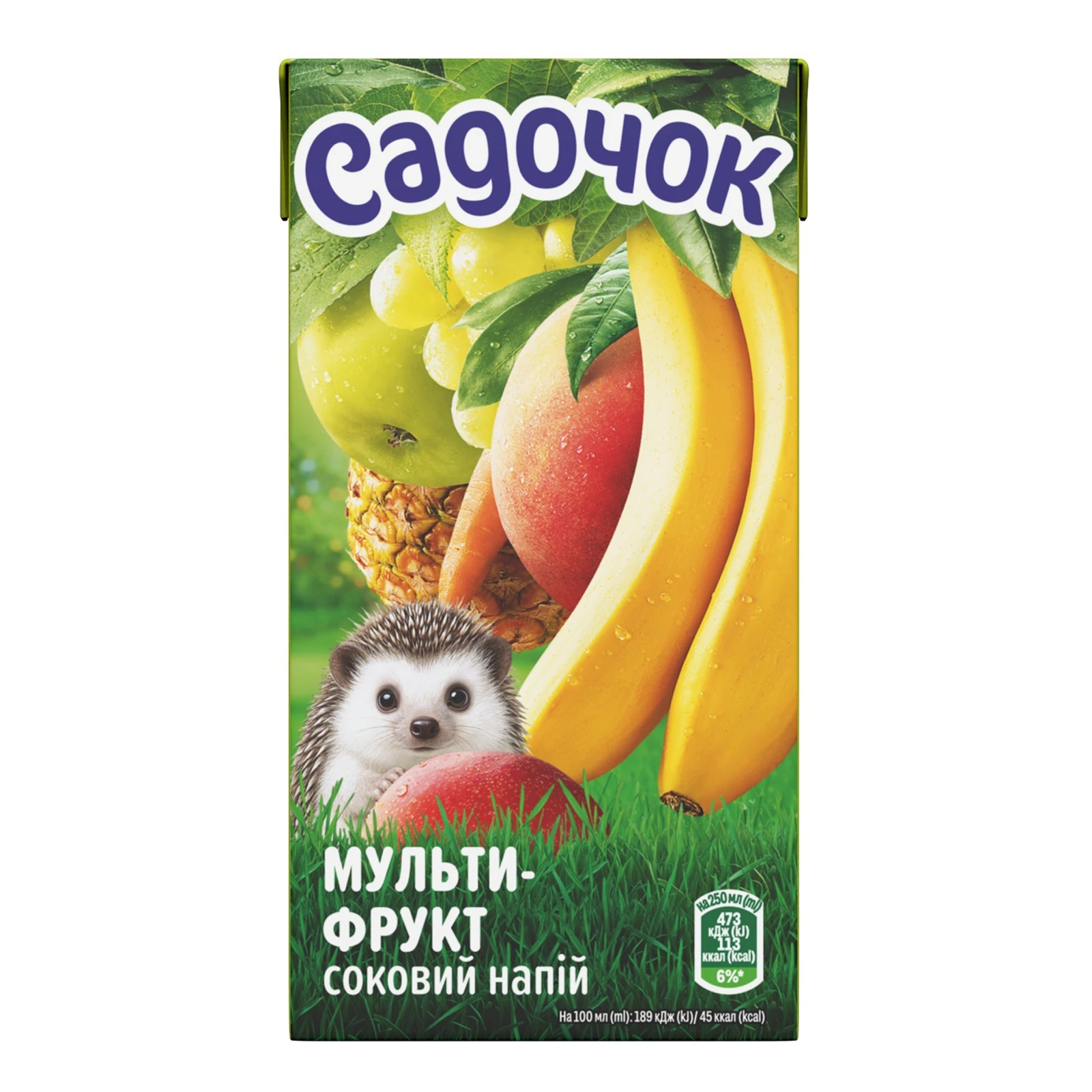 Напій соковий Садочок з м'якоттю пастеризований  Мультифрукт 500мл