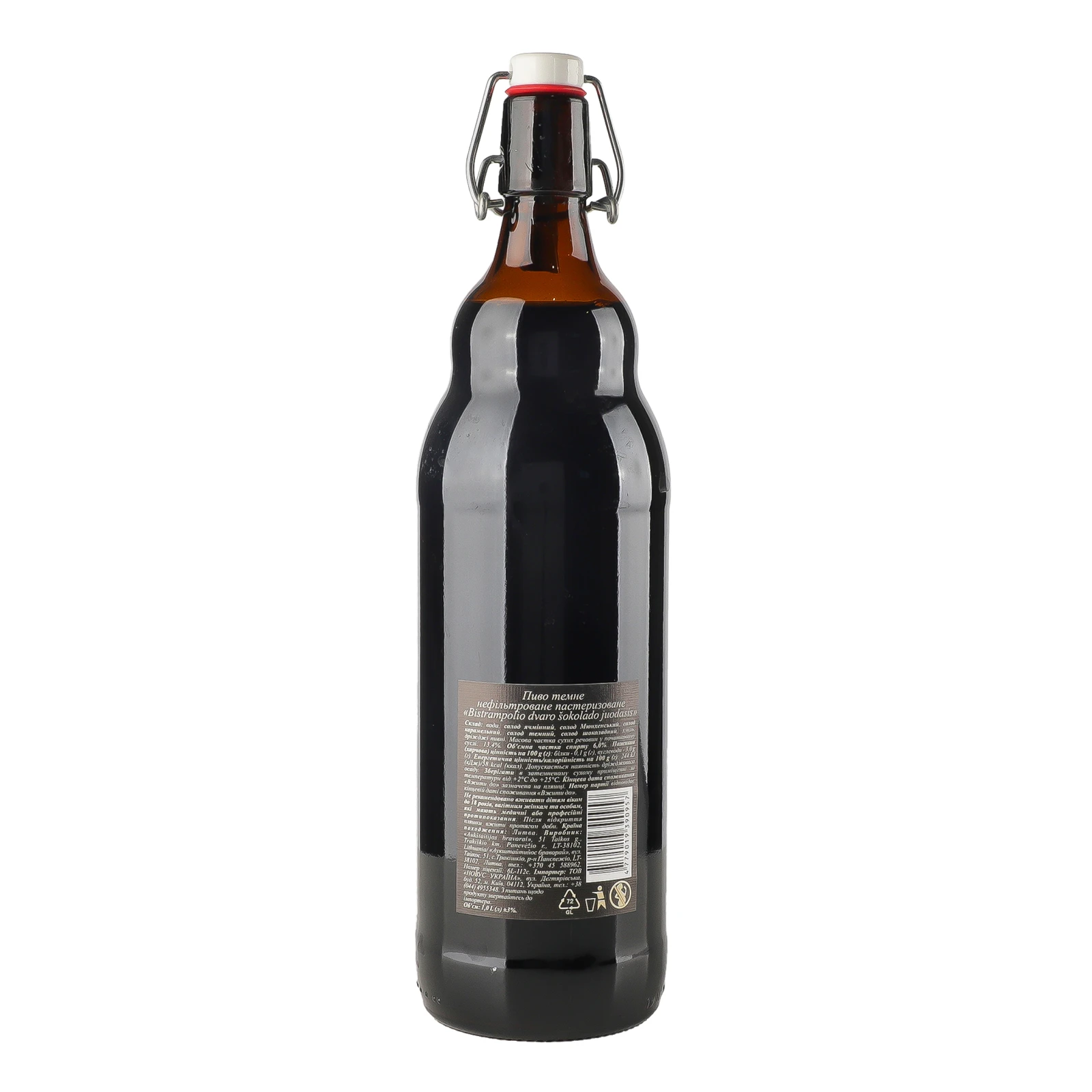 Пиво Aukstaitijos bravorai Bistrampolis dvaro alus Sokolado skonio juodasis темне нефільтроване пастеризоване 6% 1л Фото №:2