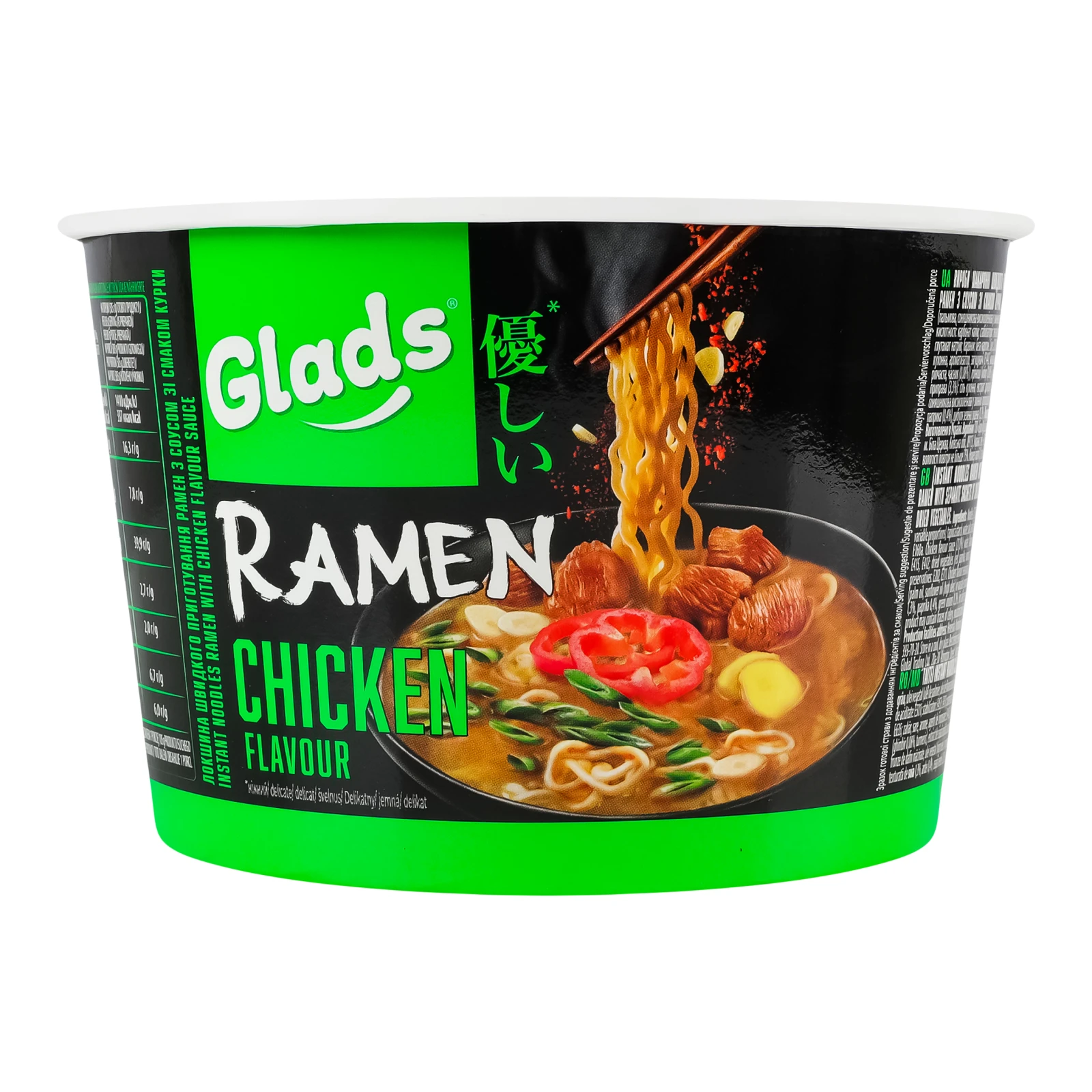 Локшина Glads швидкого приготування Рамен з соусом зі смаком Курки 105г Фото №:1