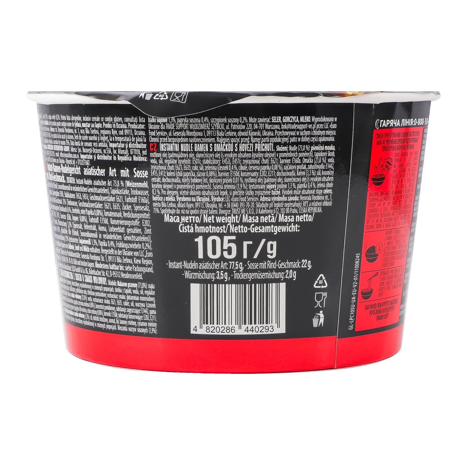 Локшина Glads швидкого приготування Рамен з соусом зі смаком яловичини 105г Фото №:2