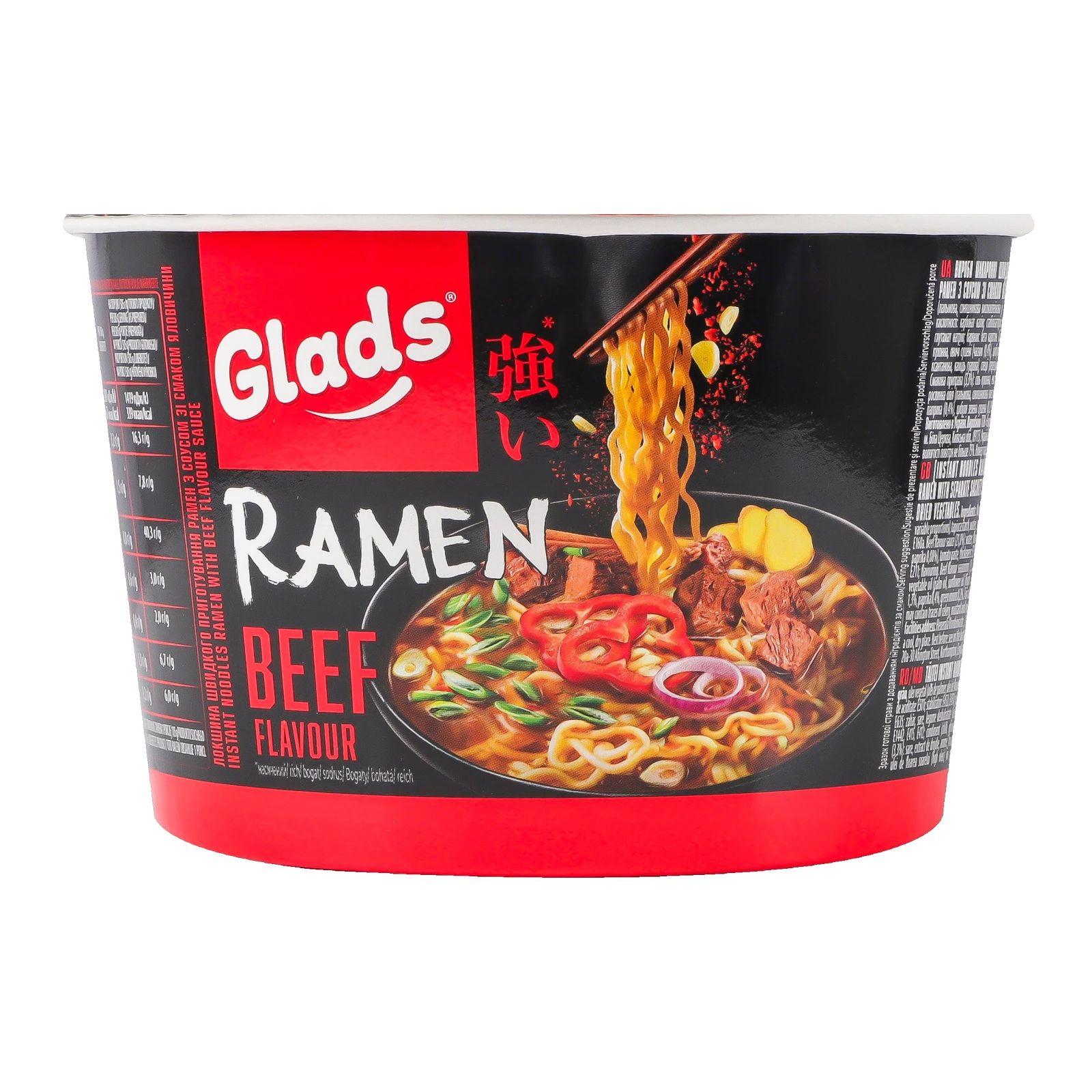 Локшина Glads 105г рамен зі смаком яловичини стакан Новинка Фото №:1