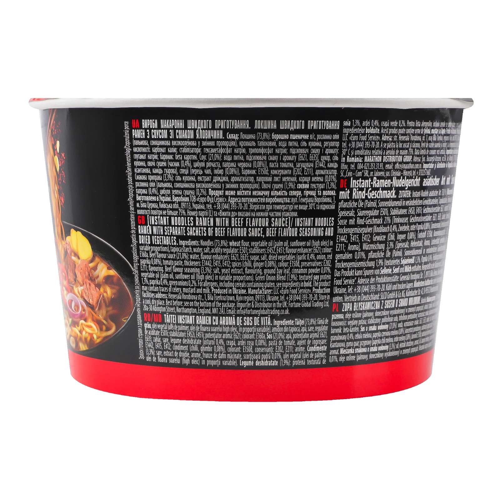 Локшина Glads швидкого приготування Рамен з соусом зі смаком яловичини 105г Фото №:3