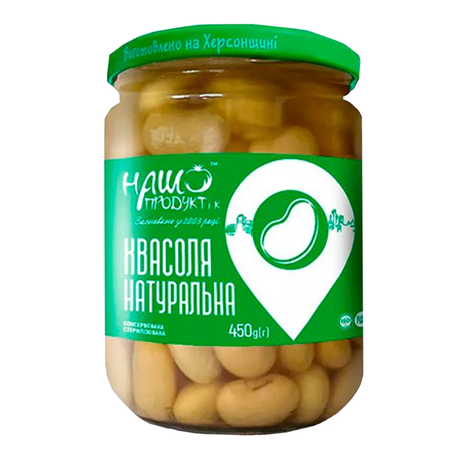 Конс Наш продукт і К 450г квасоля натуральна ск/б Новинка Фото №:1