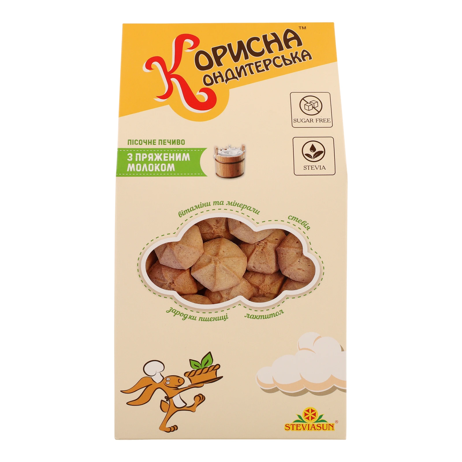 Печиво Корисна Кондитерська пісочне з пряженим молоком 175г Фото №:1