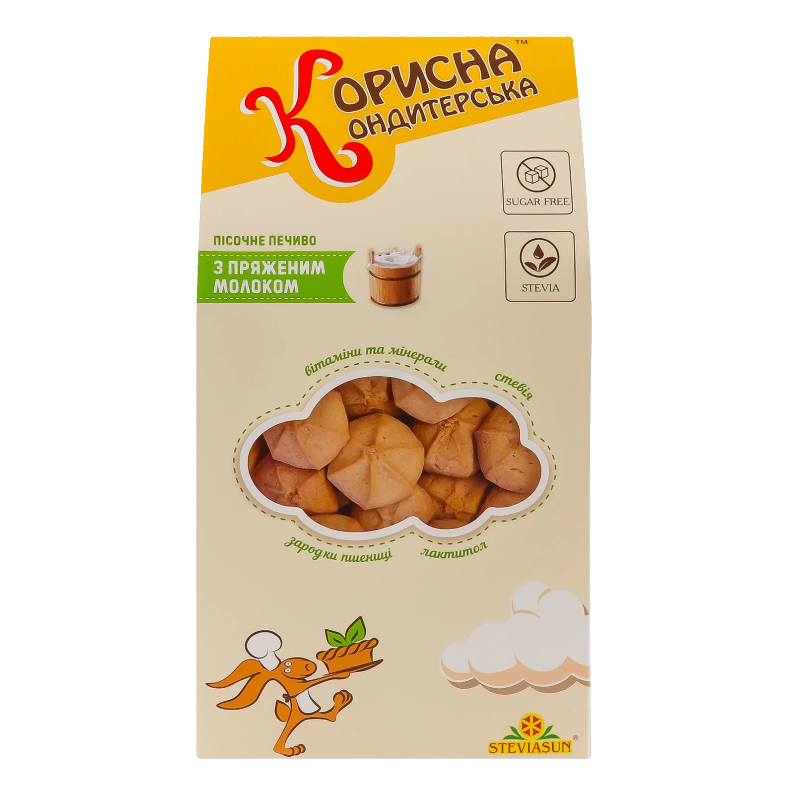 Печиво Корисна Кондитерська пісочне з пряженим молоком 175г Фото №:1