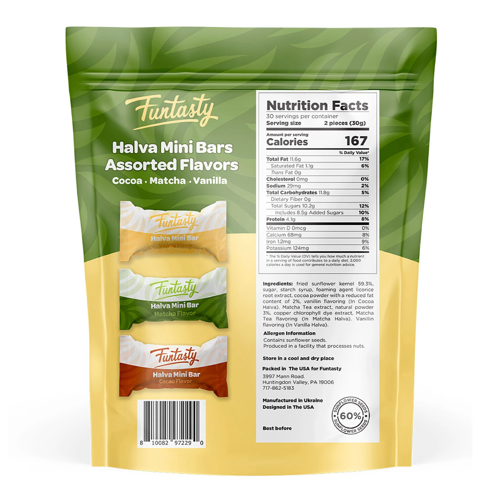 Набір цукерок Funtasty 908г халва асорті Новинка Фото №:2