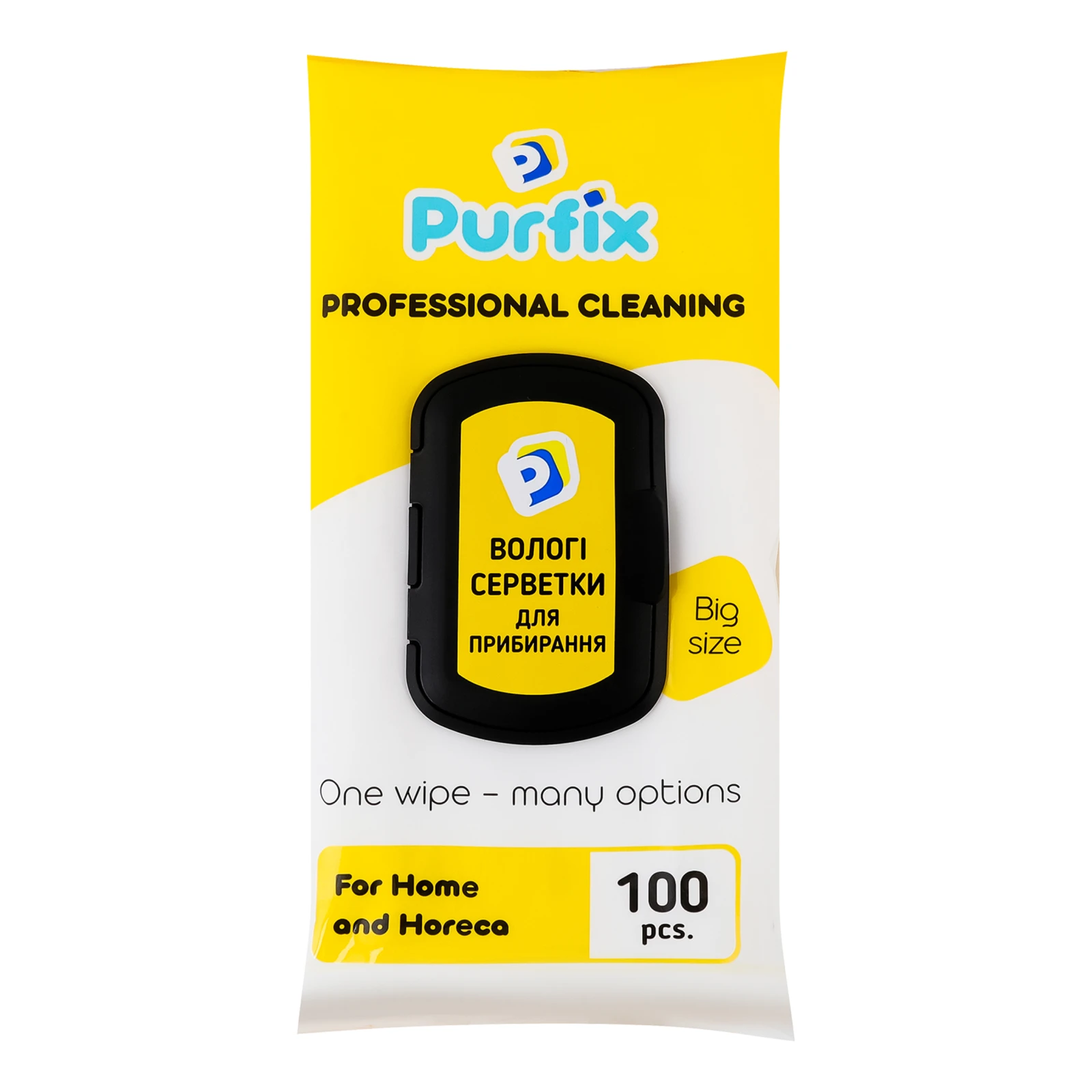 Серветки вологі Purfix господарські універсальні для прибирання 100шт Фото №:1