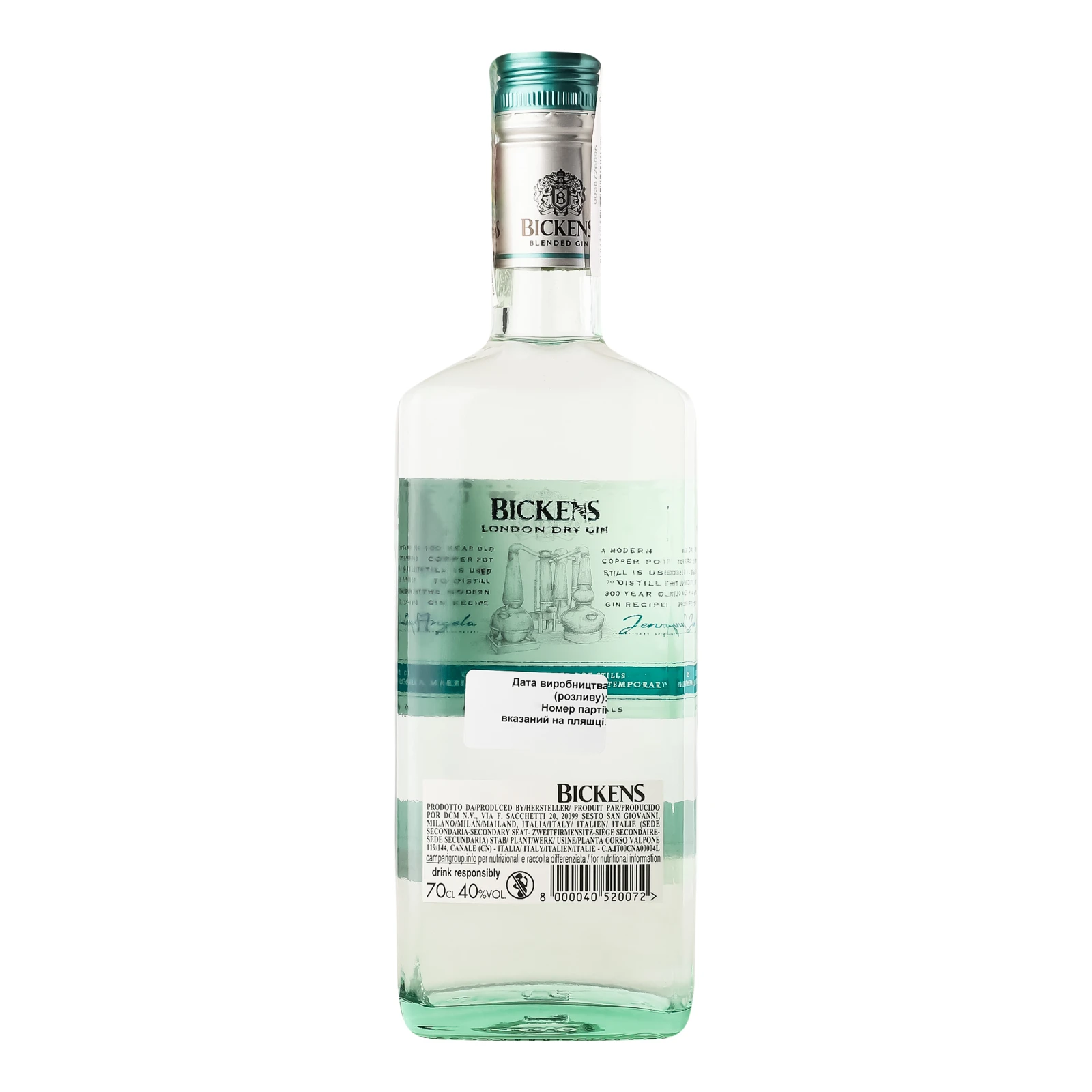 Джин Bickens London Dry 40% 0.7л фото 2