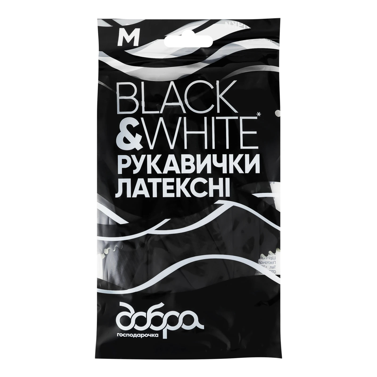 Рукавички Добра господарочка Black&White латексні М Фото навігації №:1