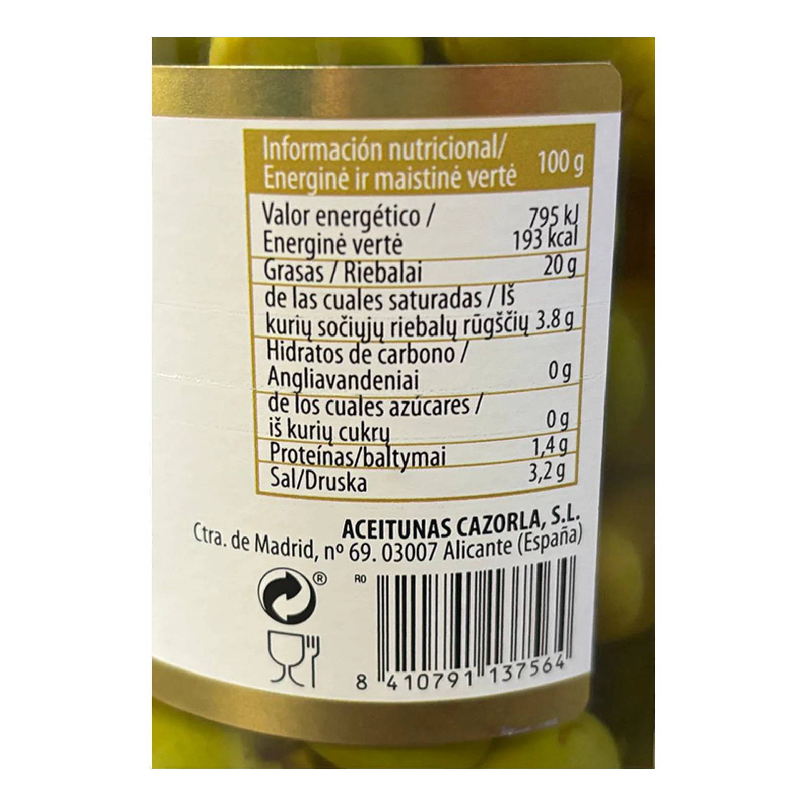 Оливки La Explanada Gourmet зелені без кісточок в цитрусовому маринаді 340г Фото №:2