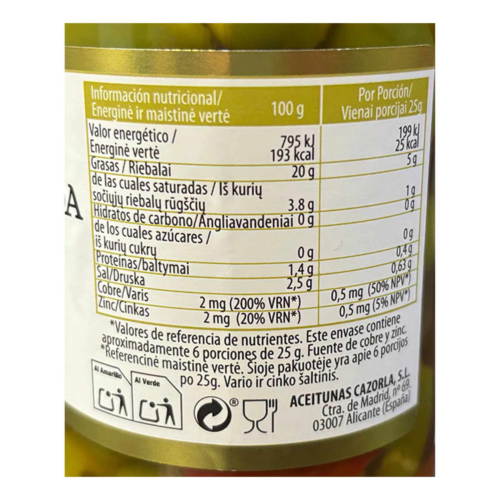 Оливки La Explanada Gourmet Chupadedos зелені без кісточок 340г Фото №:2