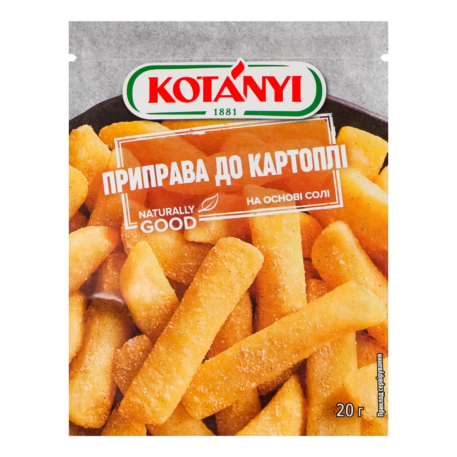 Приправа Kotanyi до картоплі на основі солі 20г Фото №:1
