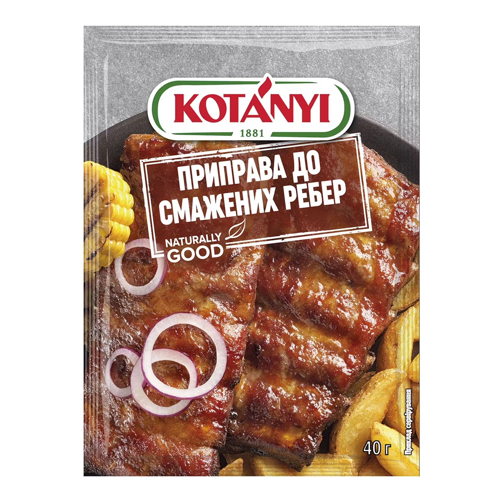Приправа Kotanyi 40г до смажених ребер Новинка Фото №:1