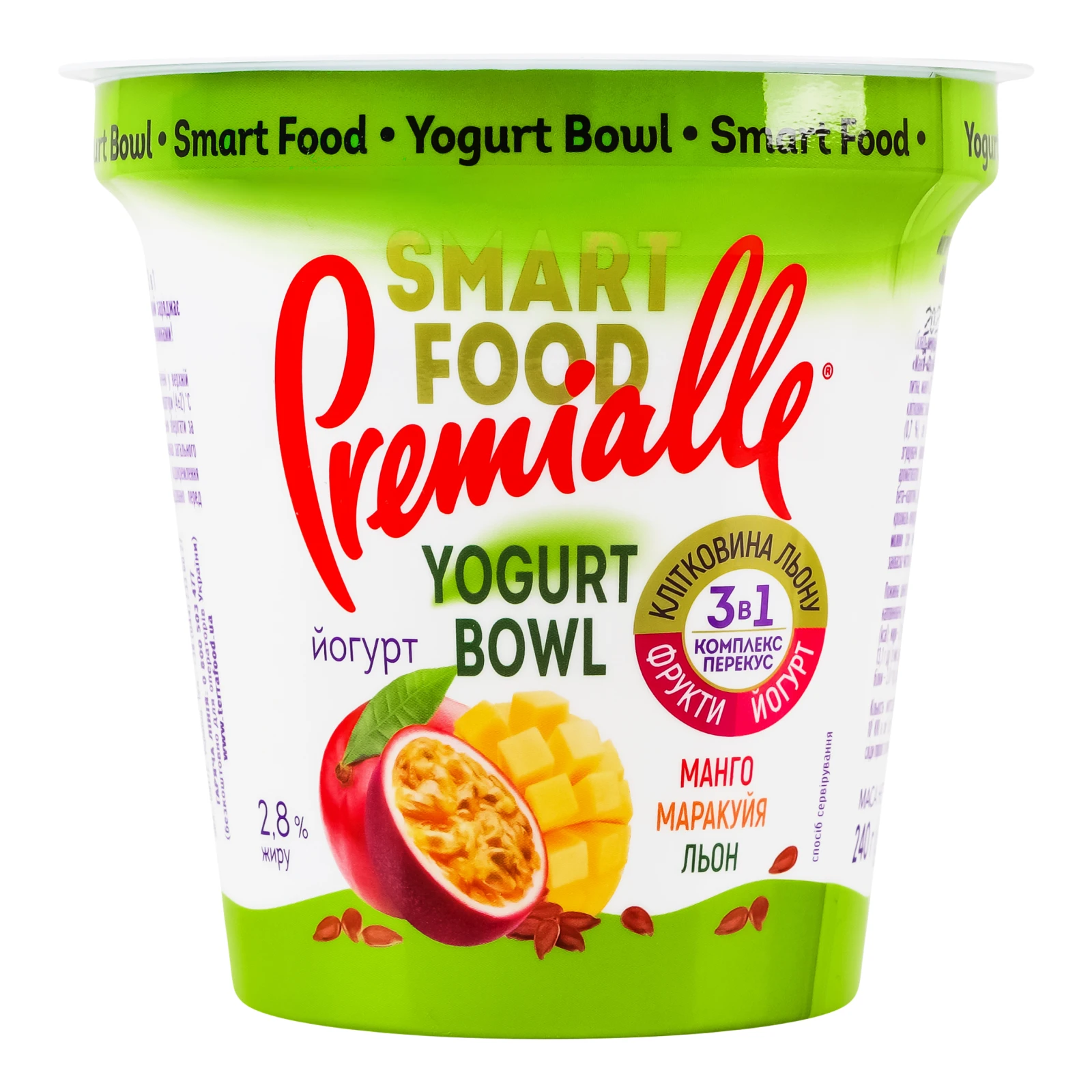 Йогурт Premialle Smart Food Yogurt bowl Манго-маракуя-льон 2.8% 240г фото 2