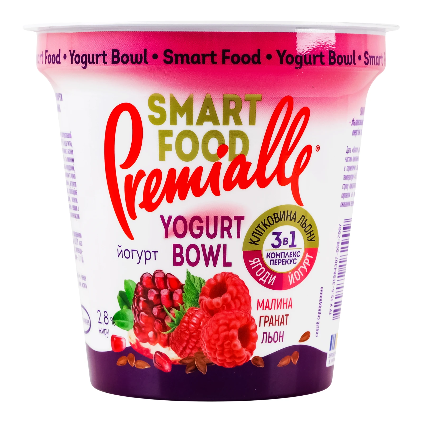 Йогурт Premialle Smart food Yogurt bowl Малина-гранат-льон 2.8% 240г Фото №:2