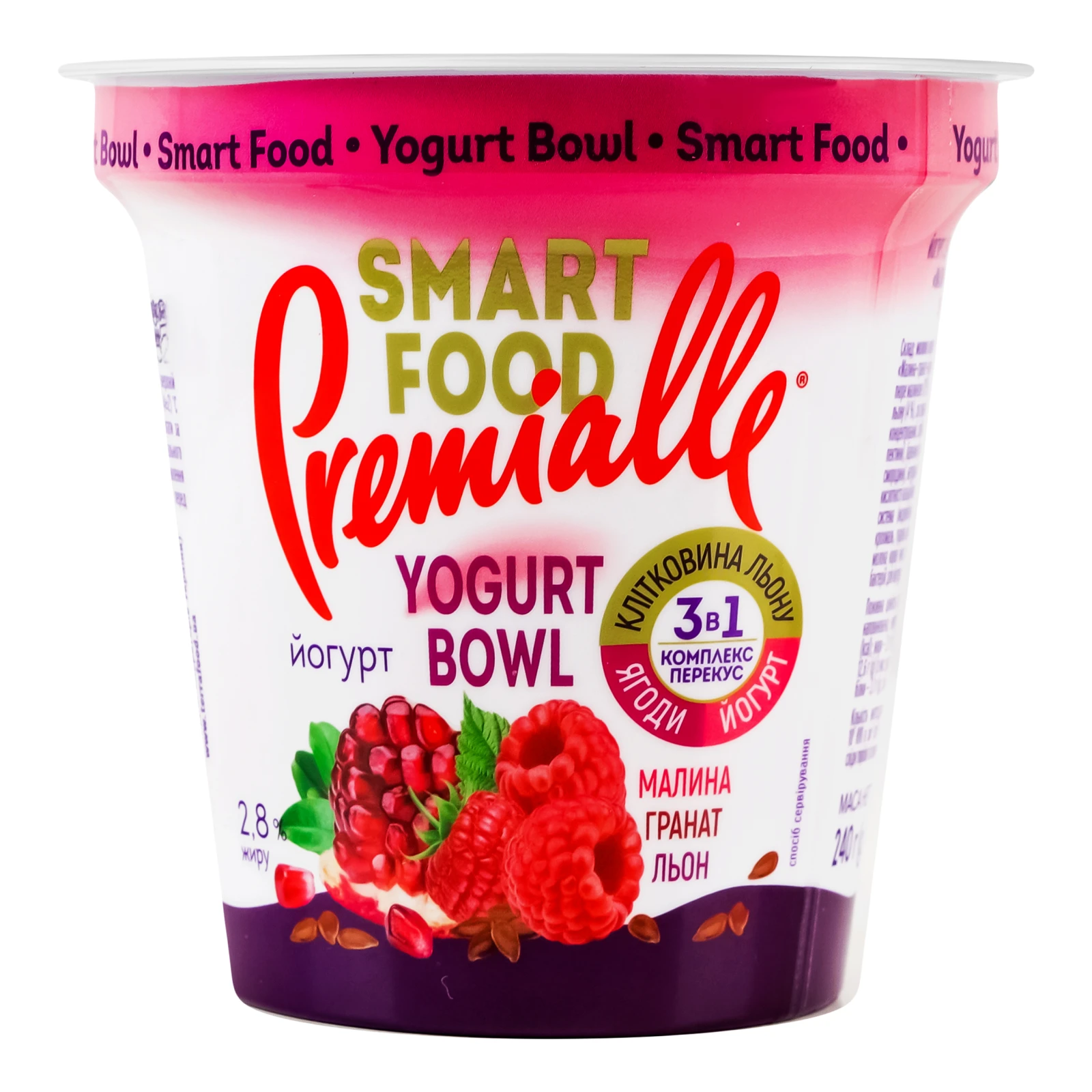 Йогурт Premialle Smart food Yogurt bowl Малина-гранат-льон 2.8% 240г Фото №:1