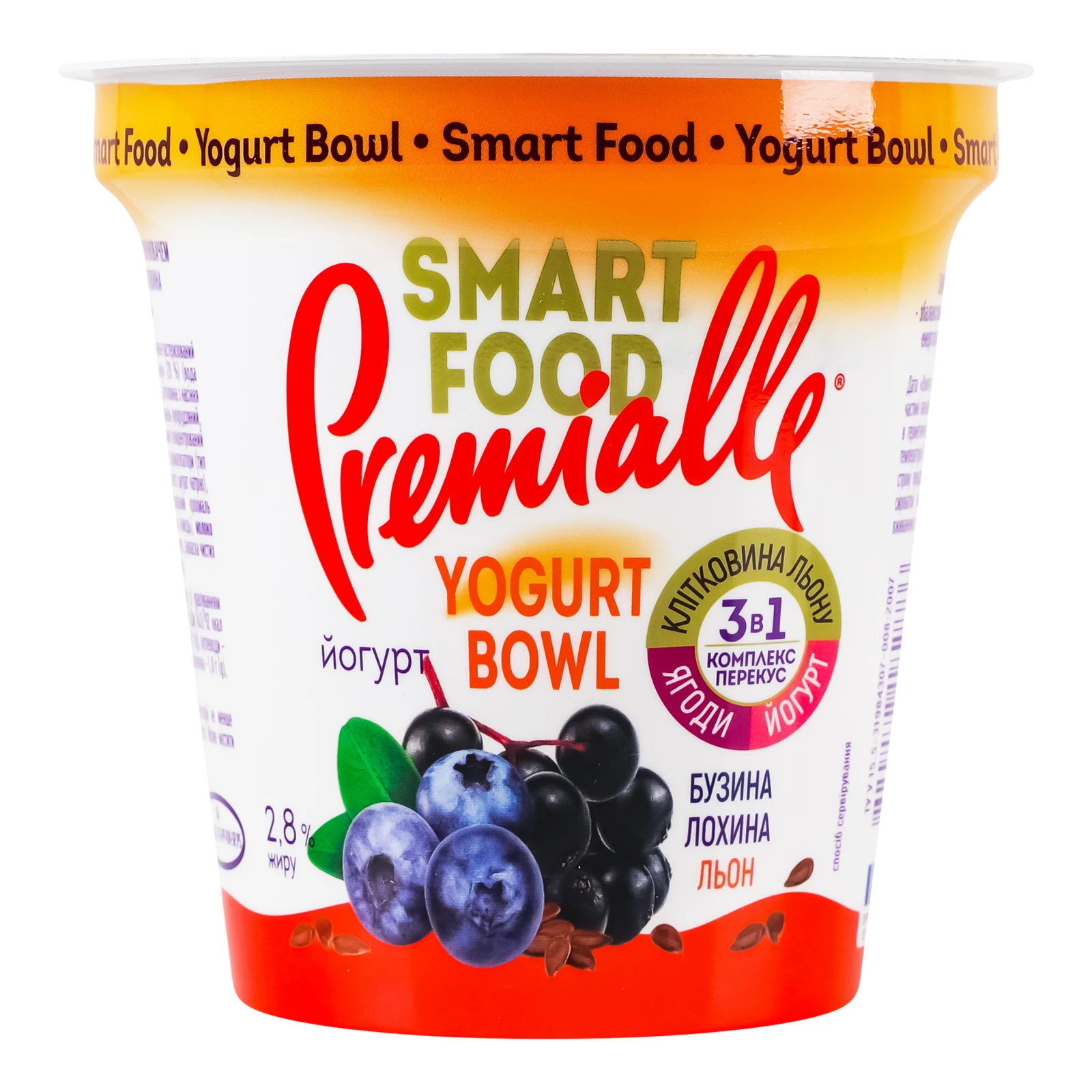 Йогурт Premialle Smart food Yogurt bowl Бузина-лохина-льон 2.8% 240г Фото №:2