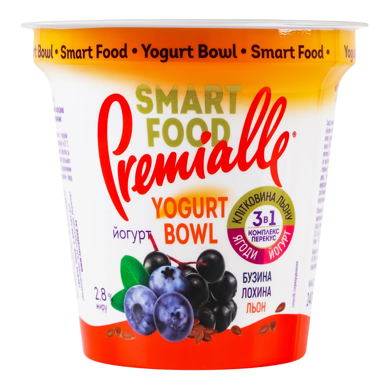 Йогурт Premialle Smart food Yogurt bowl Бузина-лохина-льон 2.8% 240г Фото навігації №:1