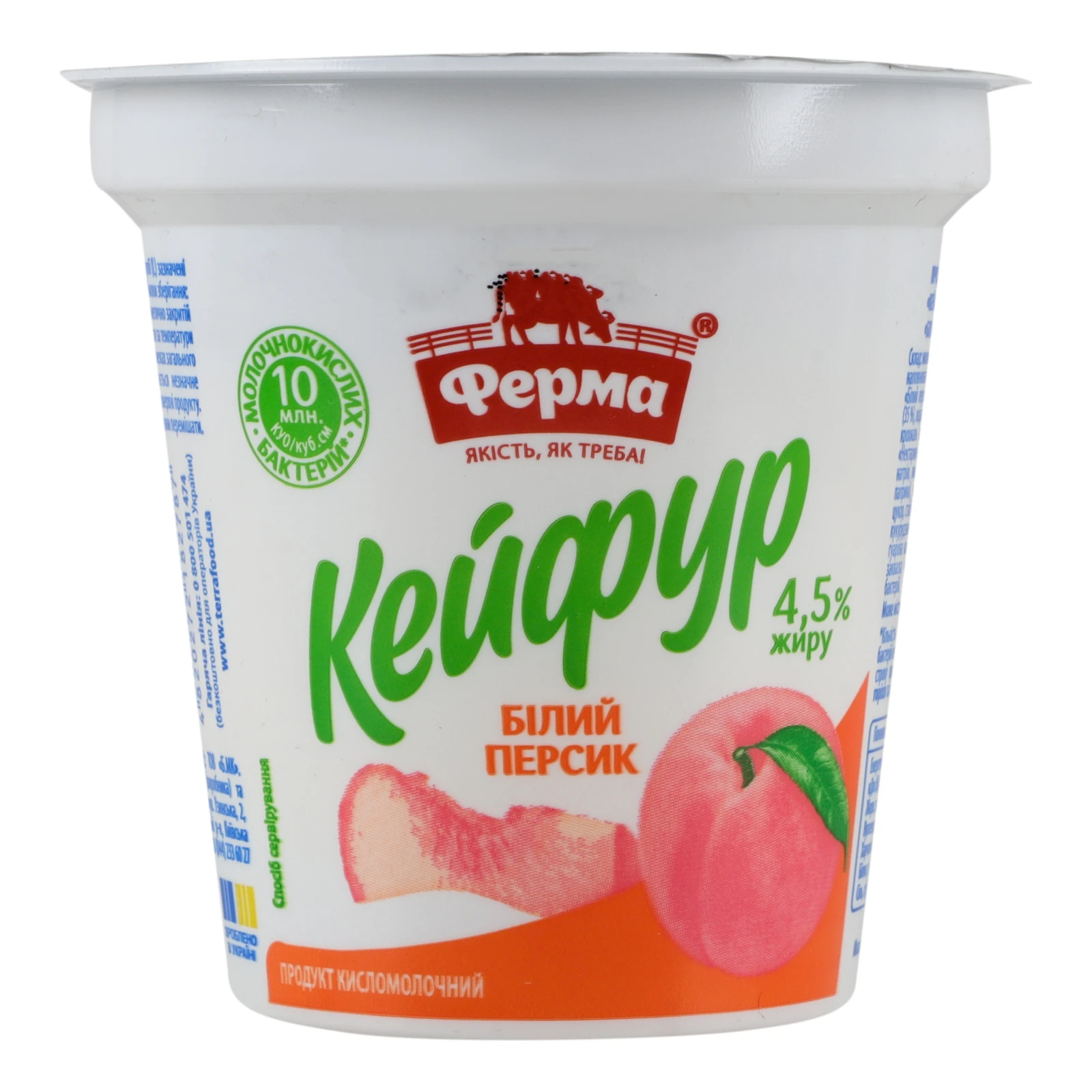 Продукт кисломолочний Ферма Кейфур білий персик 4.5% 250г Фото №:2