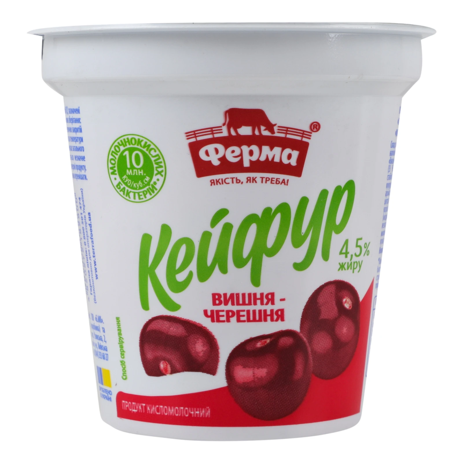 Продукт кисломолочний Ферма Кейфур вишня-черешня 4.5% 250г фото 2