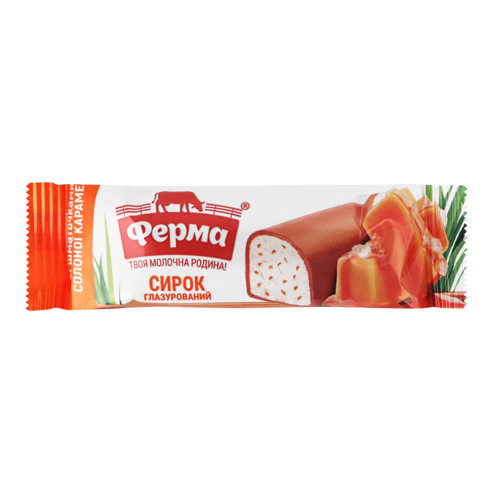 Сирок глазурований Ферма зі шматочками солоної карамелі 16% 36г Фото №:1