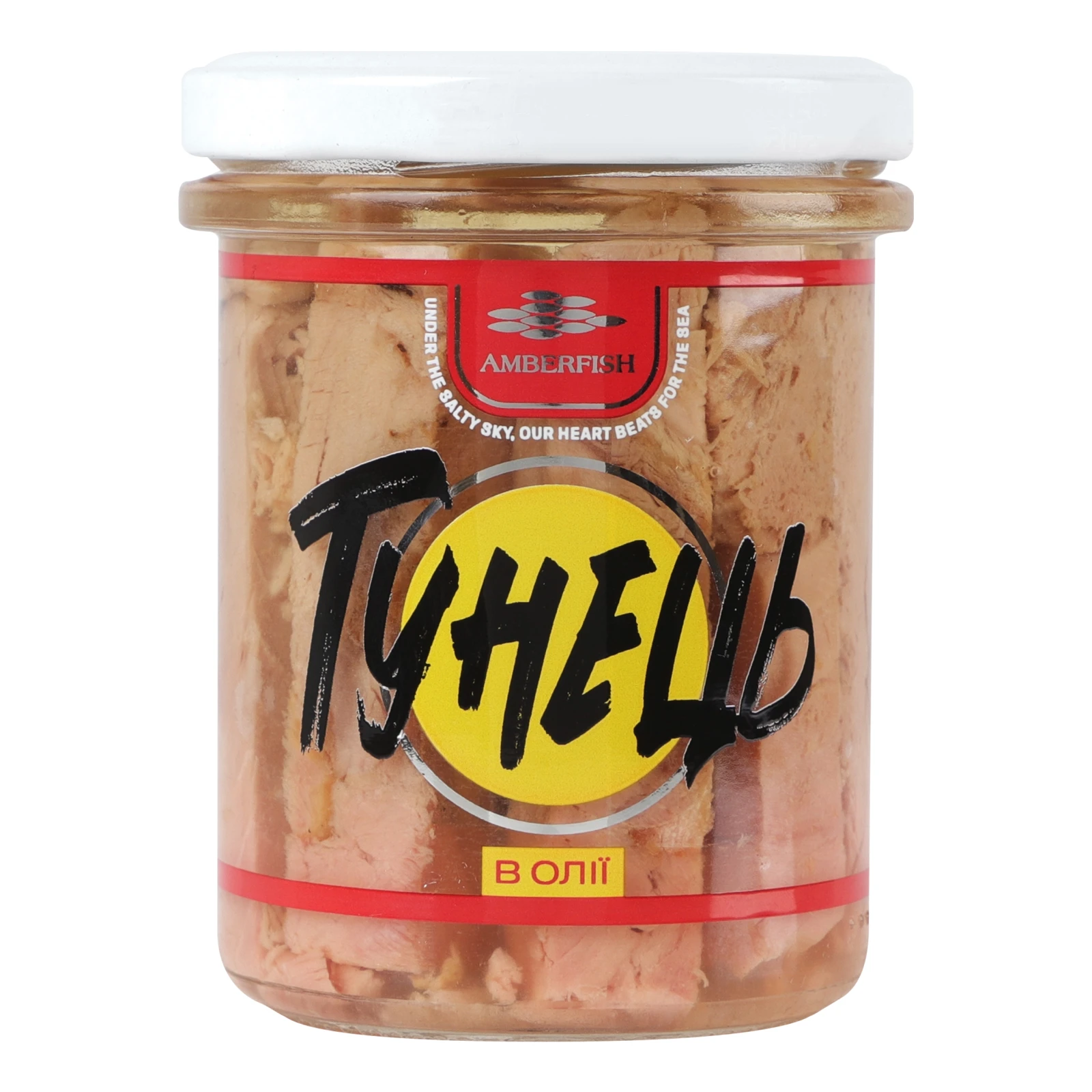 Консерви рибні Amberfish Тунець в олії 190г Фото №:1