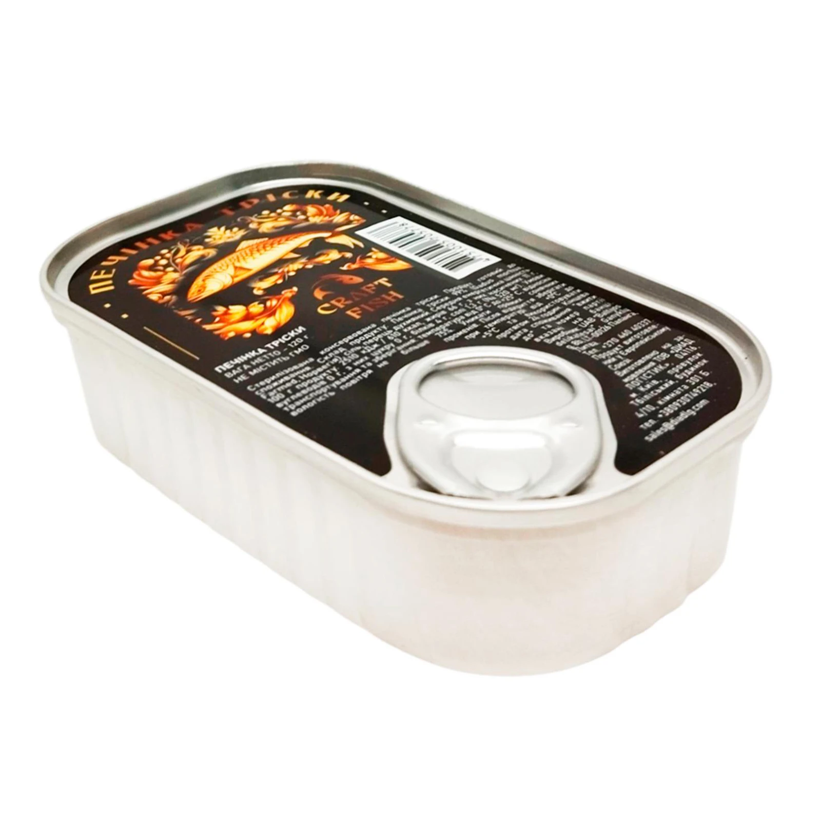 Печінка тріски Craft Fish стерилізована 120г фото 2