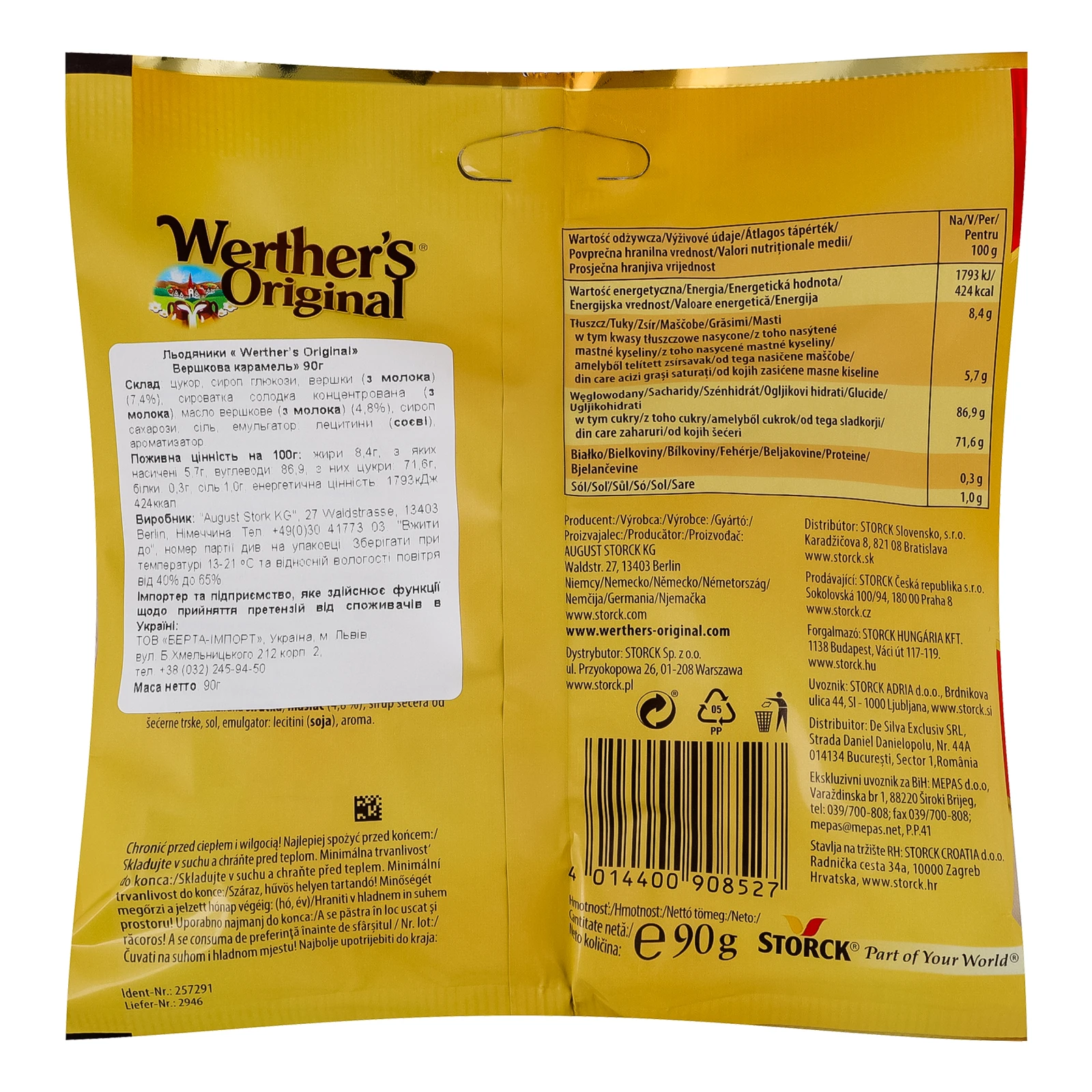 Льодяники Werther`s Original вершкова карамель 90г фото 2