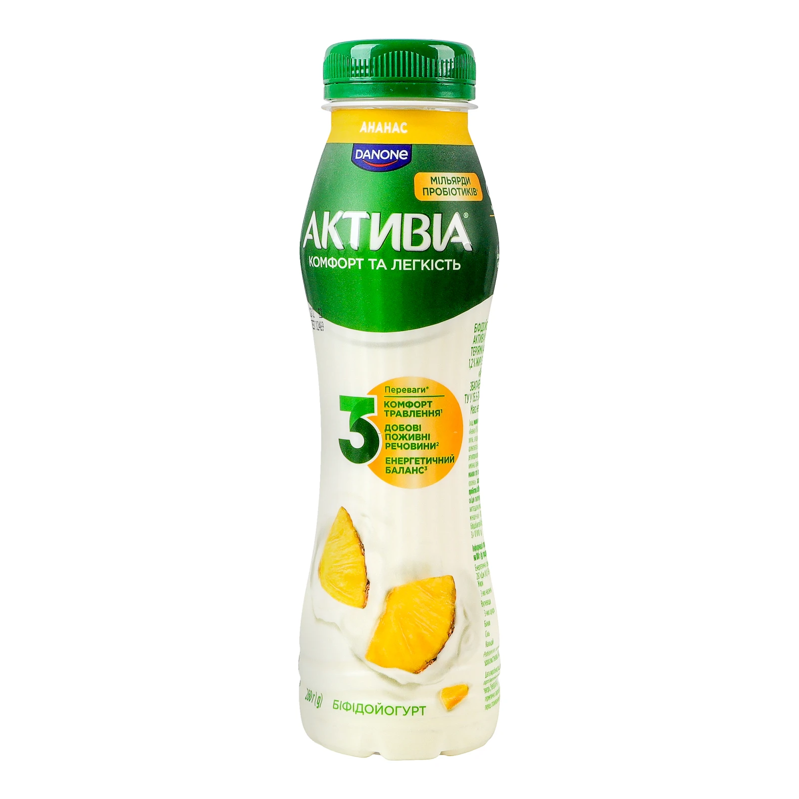 Біфідойогурт Активіа питний з біфідобактеріями Actiregularis Ананас 1.2% 260г Фото №:2