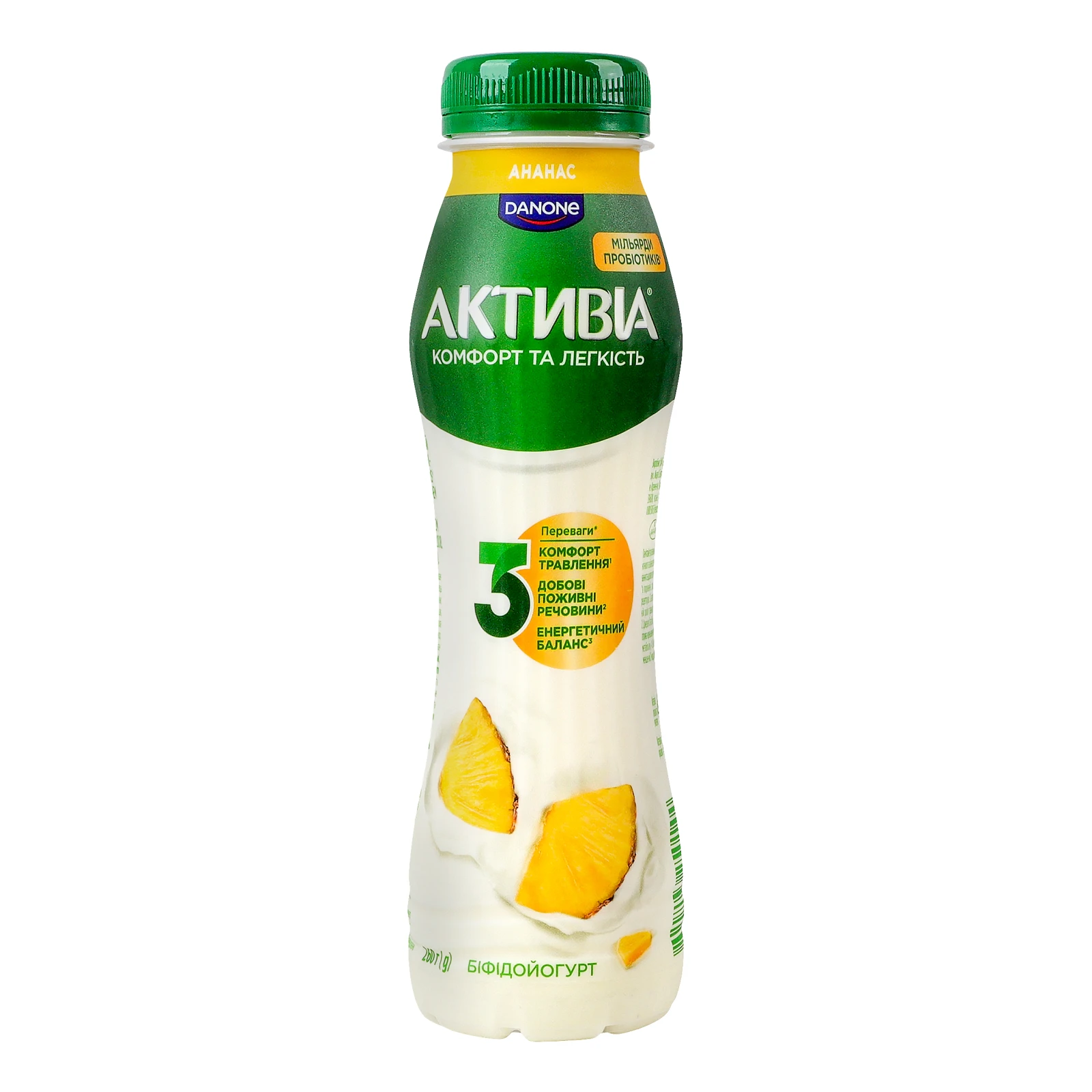 Біфідойогурт Активіа питний з біфідобактеріями Actiregularis Ананас 1.2% 260г Фото №:1