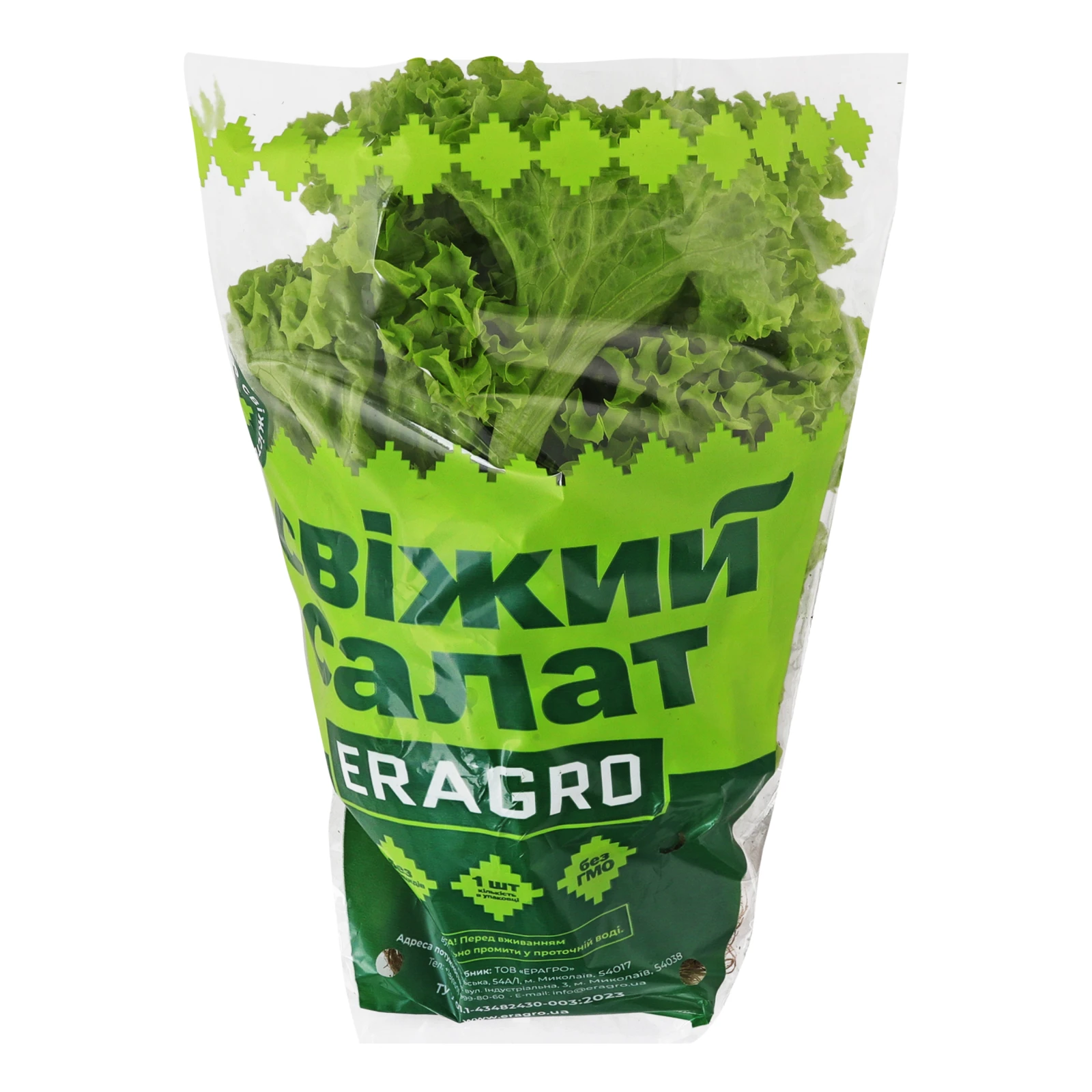 Салат Eragro Лолло Біонда свіжий Фото №:1