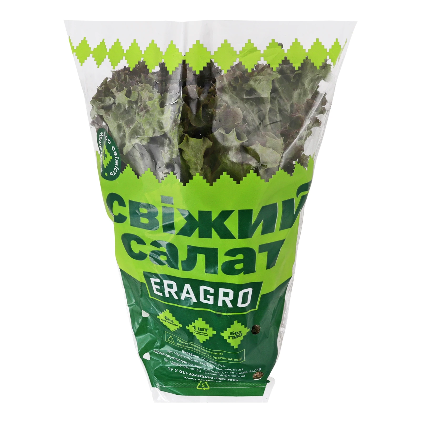 Салат Eragro Лолло Росса свіжий Фото №:1