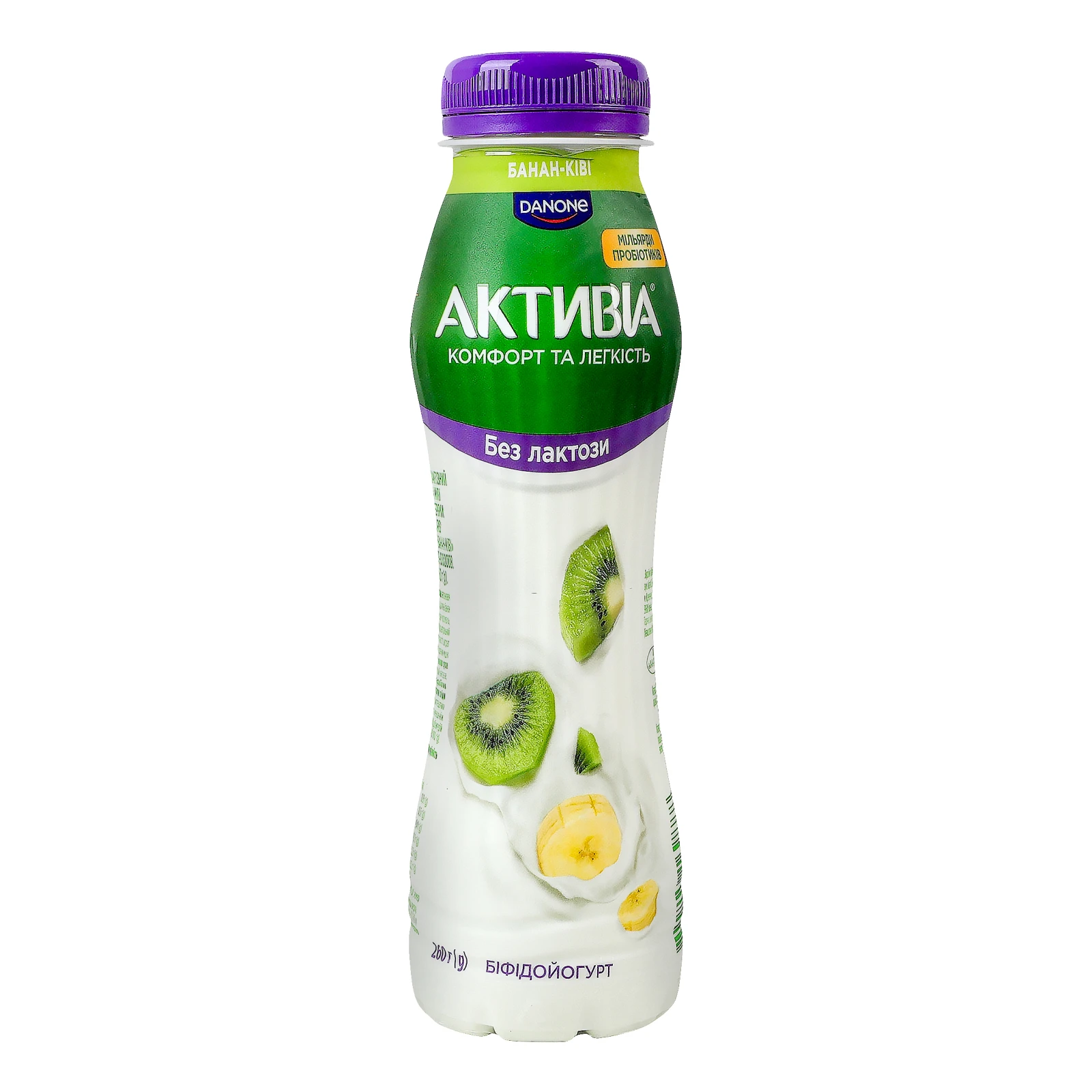 Біфідойогурт Активіа безлактозний з біфідобактеріями Actiregularis Банан-ківі 0.8% 260г Фото №:1