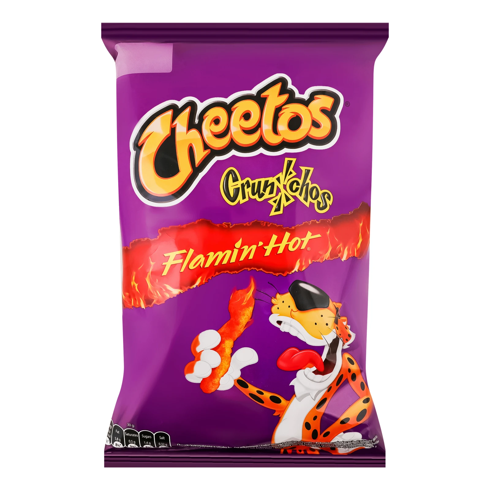 Снеки Cheetos кукурудзяні з шалено гострим смаком 80г Фото навігації №:1