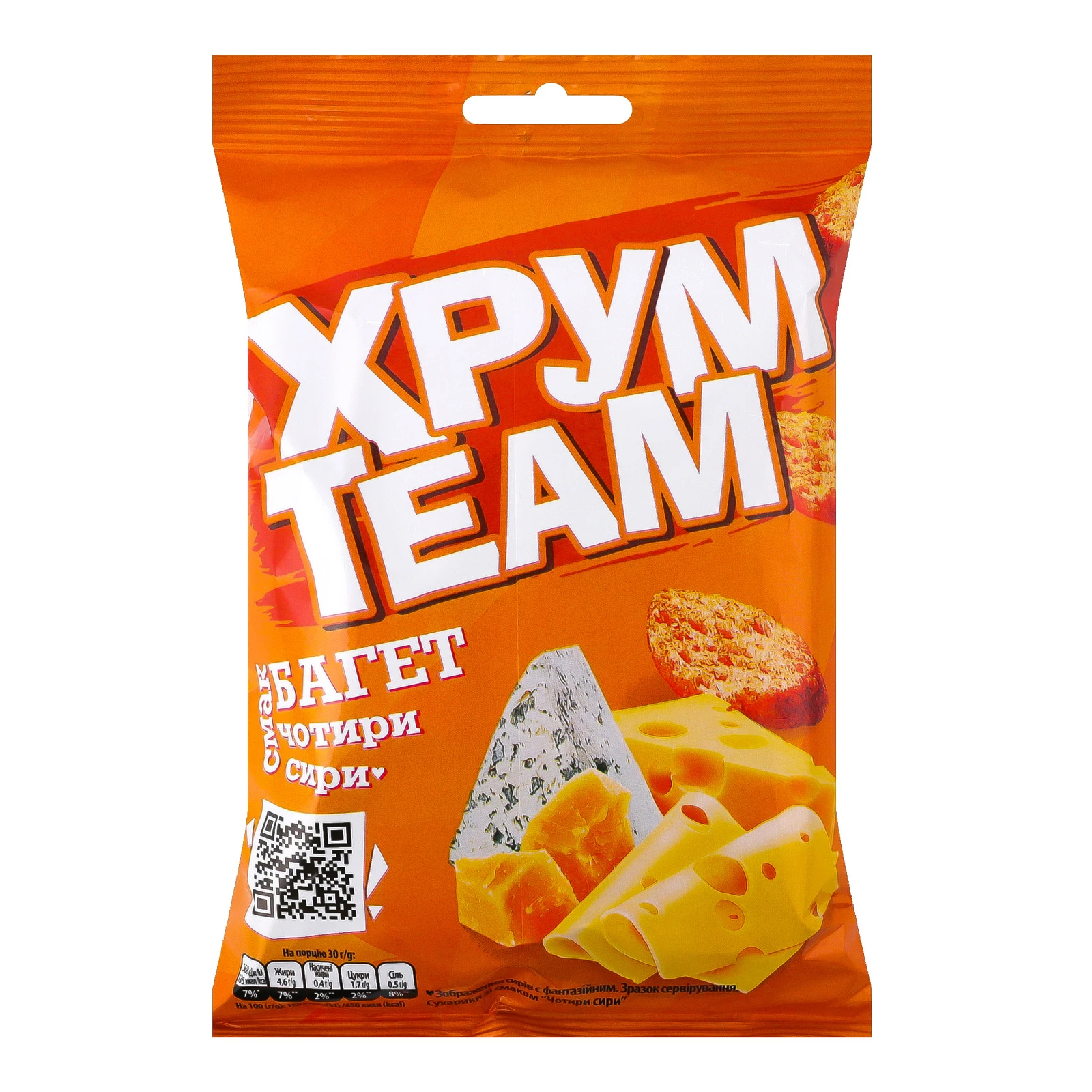 Сухарики ХрумTeam Багет зі смаком Чотири сири 55г Фото №:1