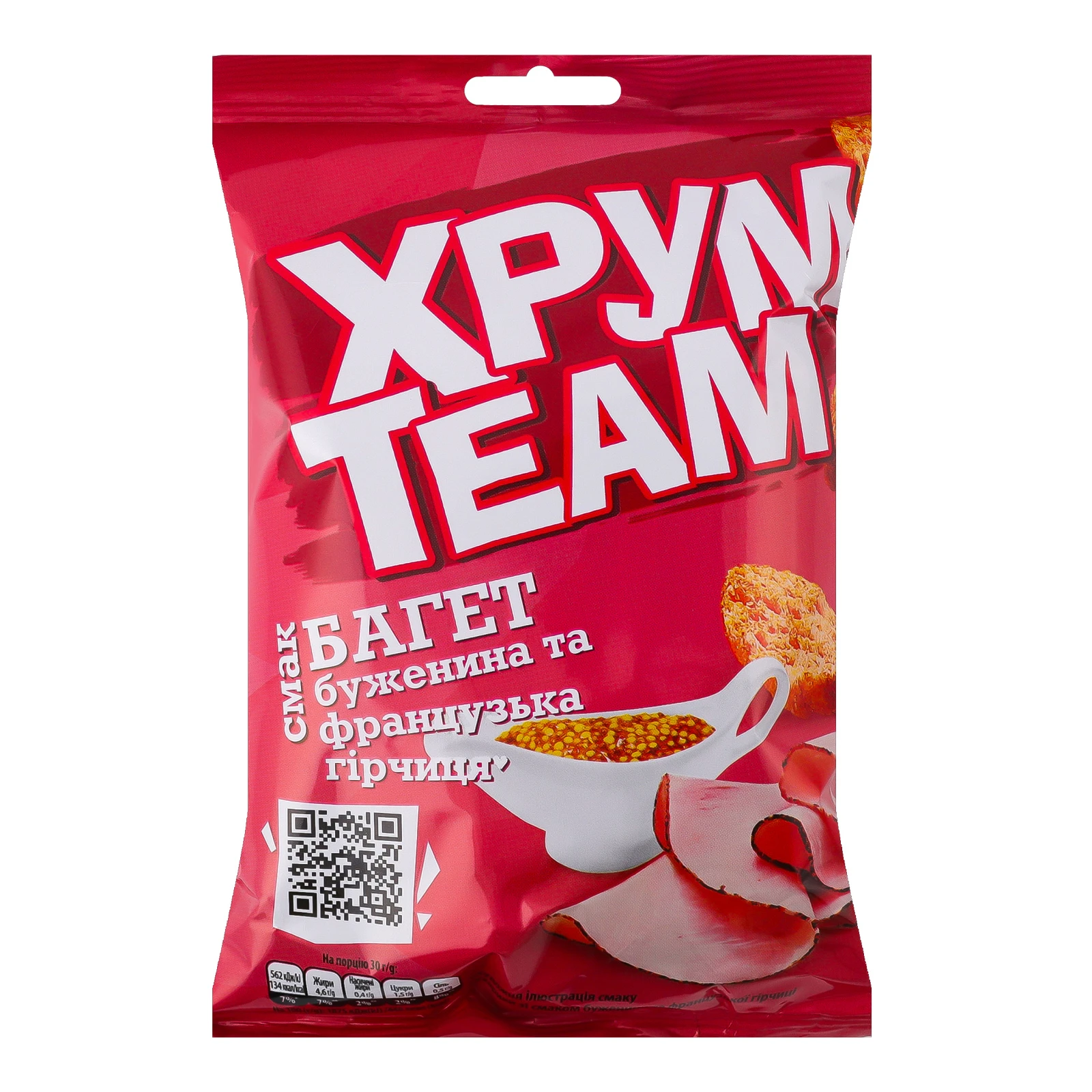 Сухарики ХрумTeam Багет Буженина та французька гірчиця 55г Фото №:1