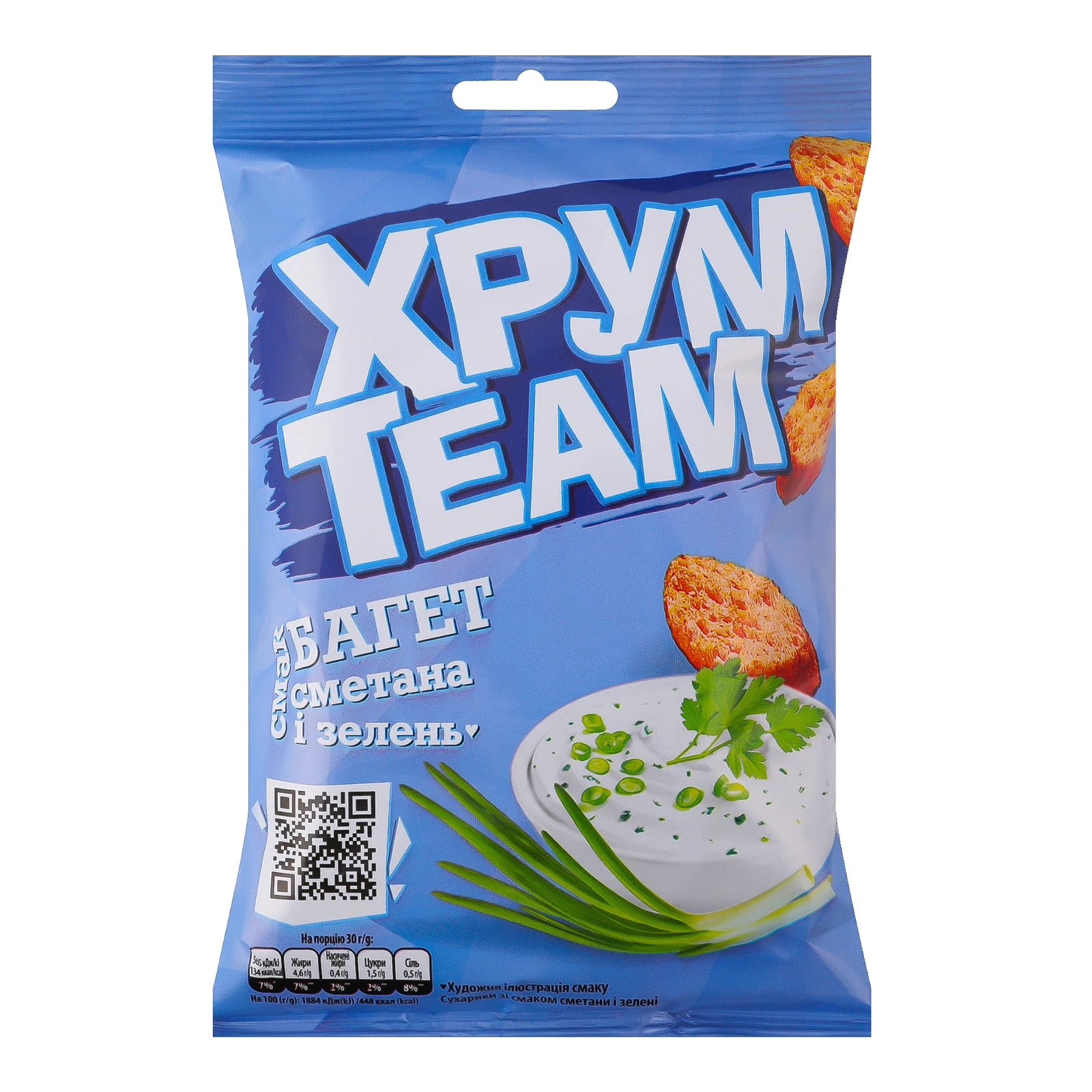 Сухарики ХрумTeam Багет зі смаком Сметана і зелень 55г Фото №:1