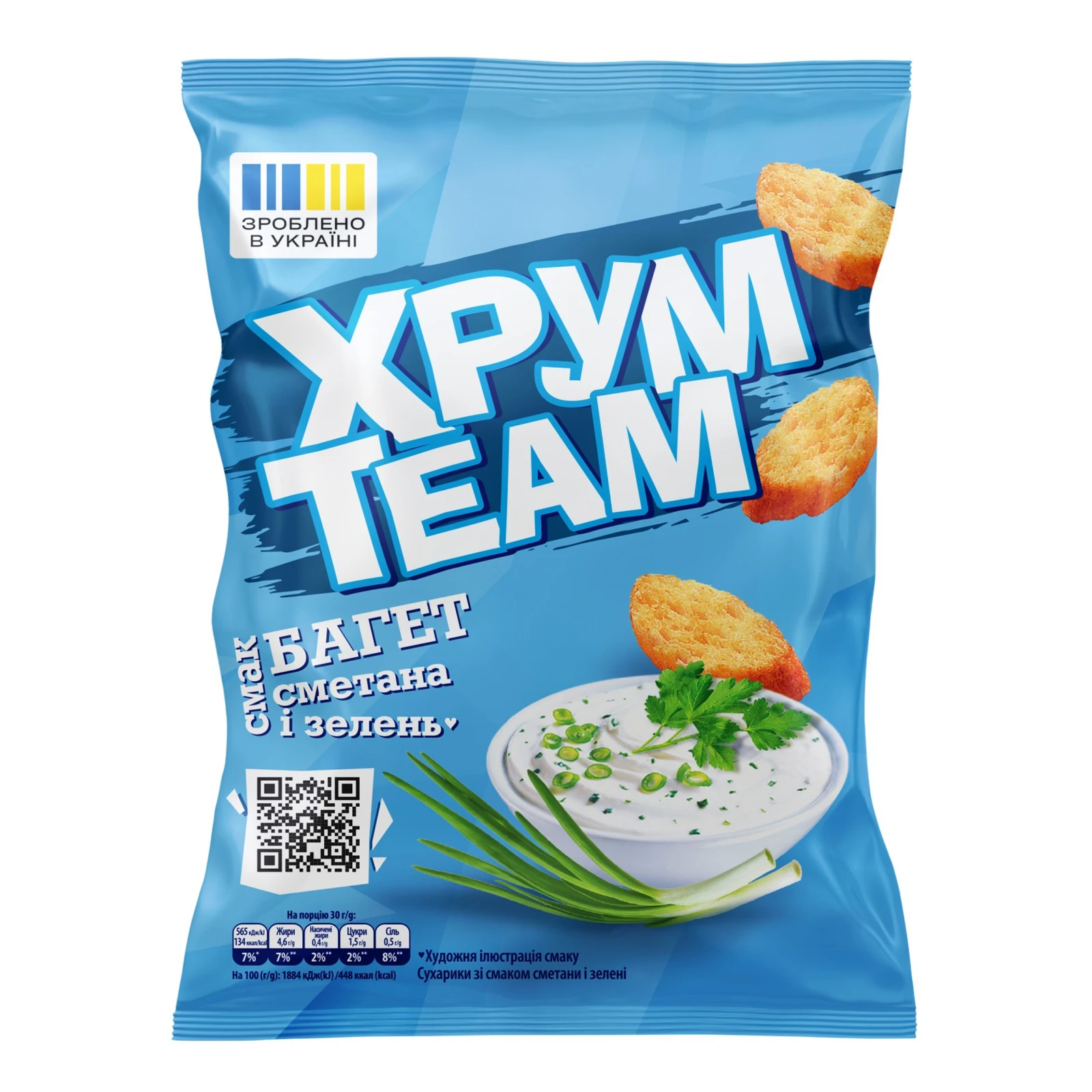 Сухарики ХрумTeam Багет зі смаком Сметана і зелень 55г Фото №:1