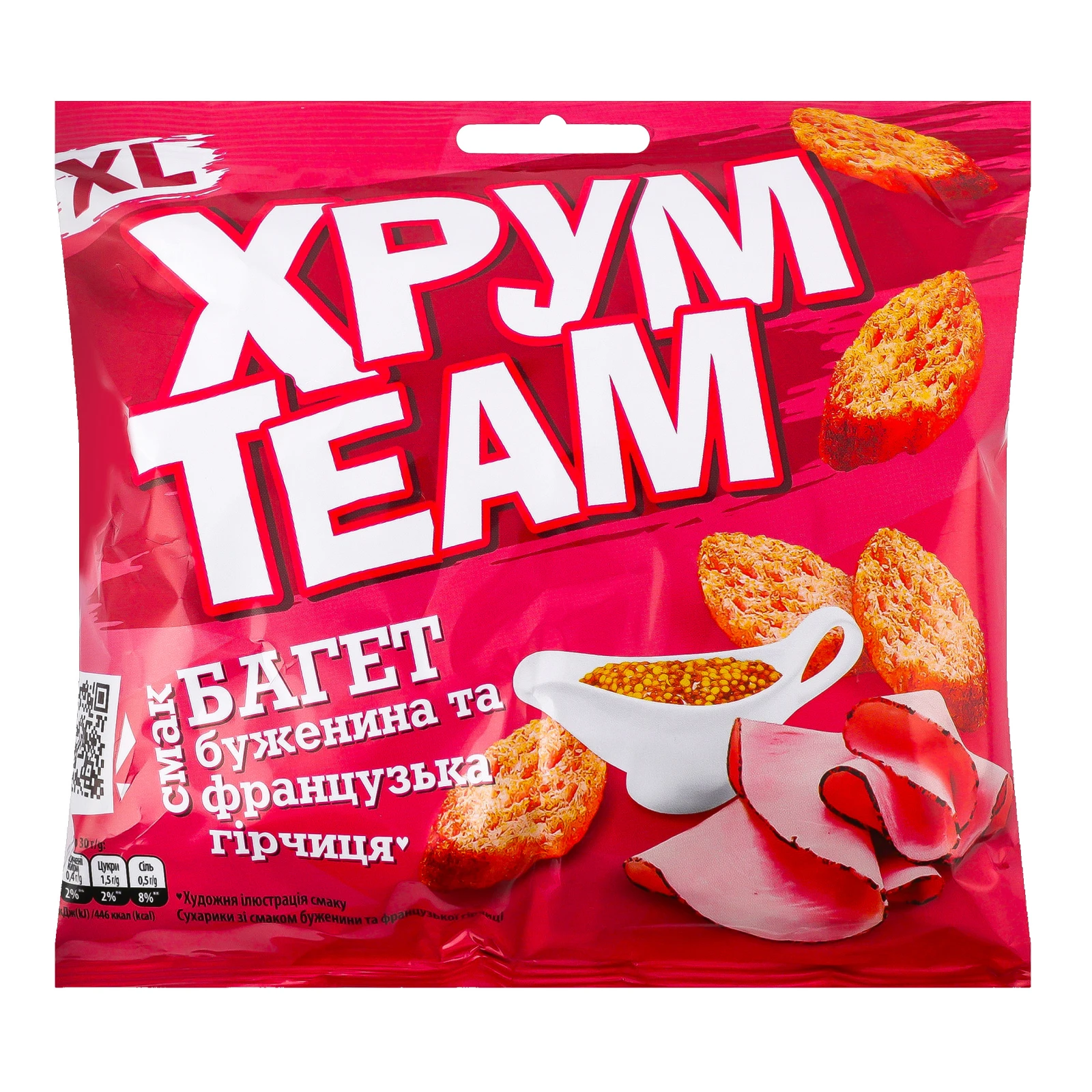 Сухарики ХрумTeam Багет зі смаком Буженина та французька гірчиця 90г Фото навігації №:1