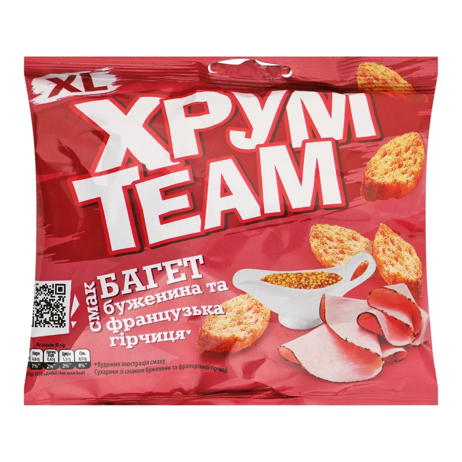 Сухарики ХрумTeam Багет зі смаком Буженина та французька гірчиця 90г