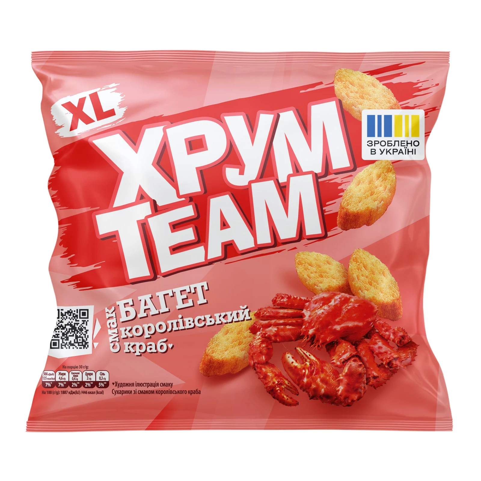 Сухарики ХрумTeam Багет зі смаком Королівський краб 90г Фото №:1