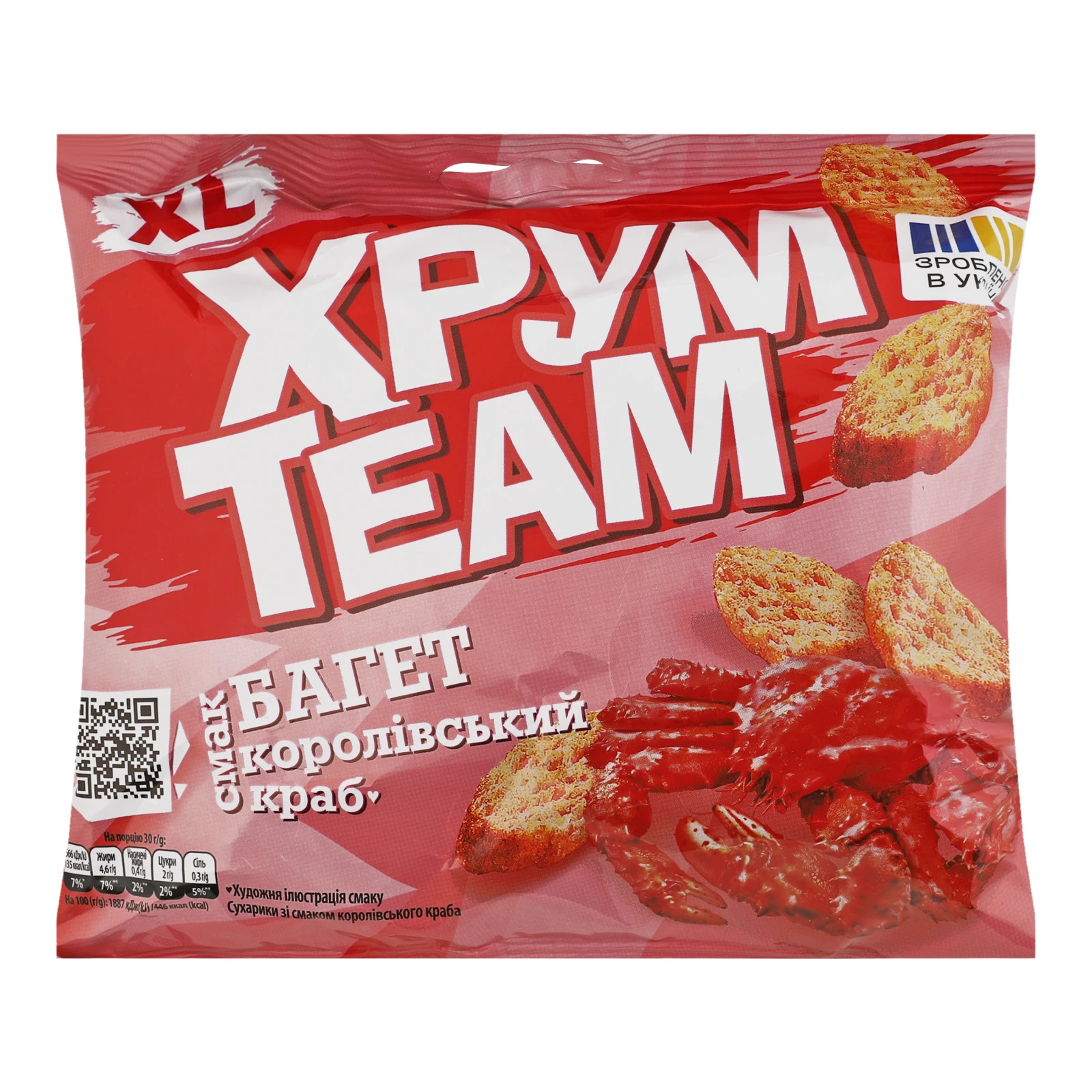 Сухарики ХрумTeam Багет зі смаком Королівський краб 90г