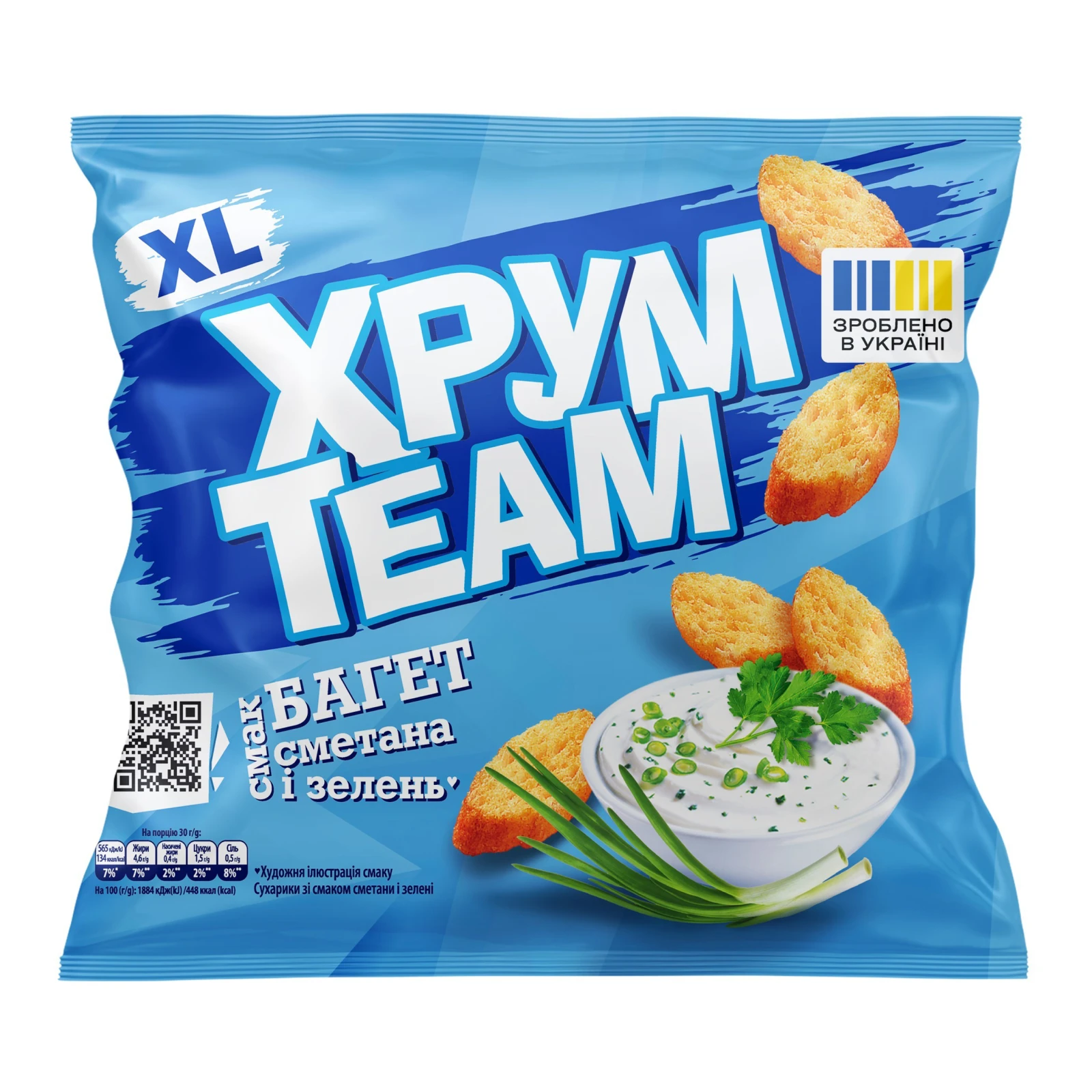Сухарики ХрумTeam Багет зі смаком Сметана і зелень 90г Фото №:1