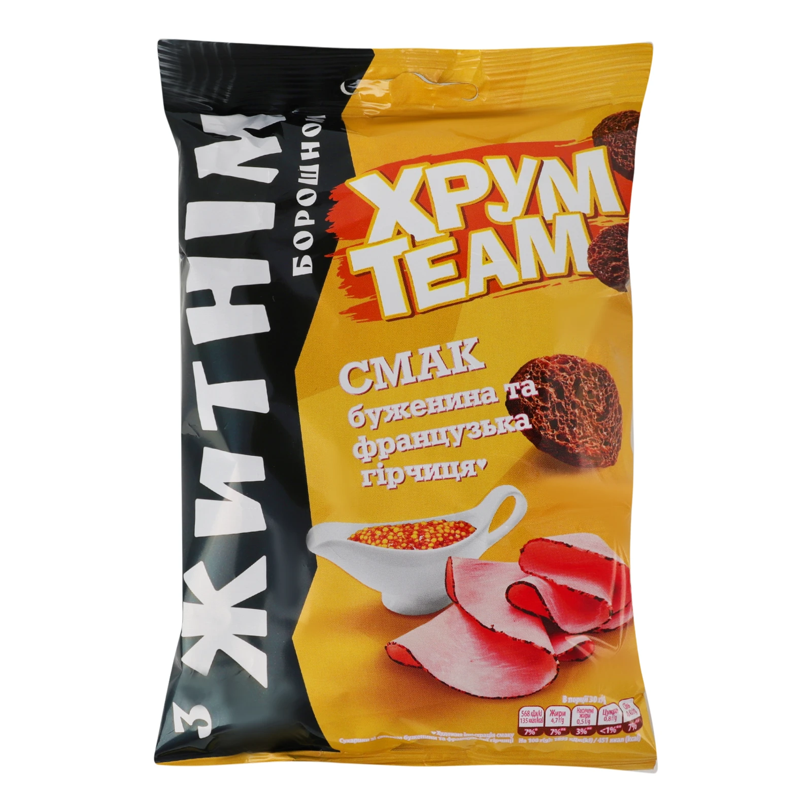 Сухарики ХрумTeam з житнім борошном Буженина та французька гірчиця 55г Фото №:1