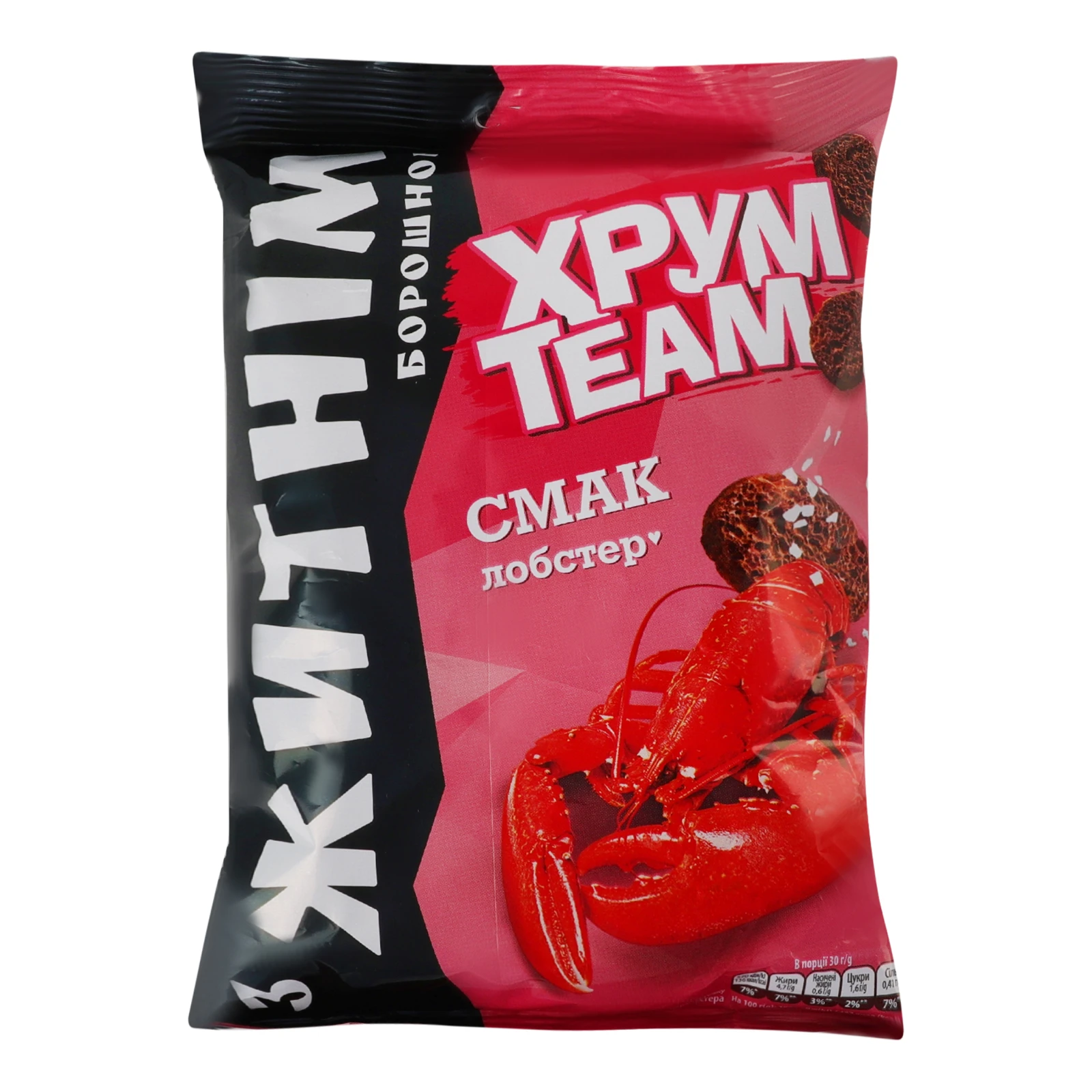 Сухарики ХрумTeam з житнім борошном зі смаком Лобстер 55г Фото №:1