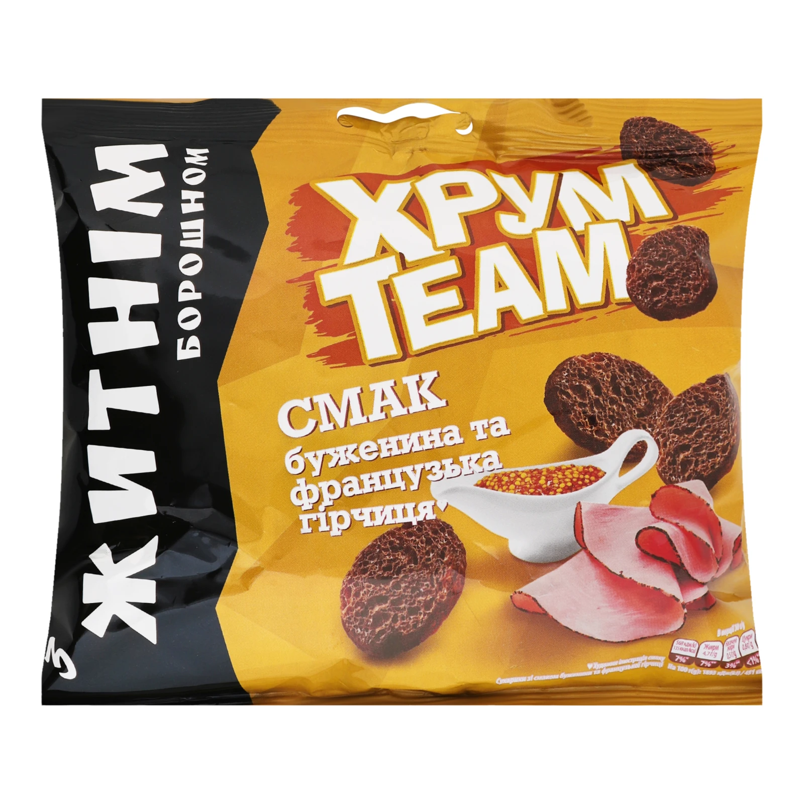 Сухарики ХрумTeam з житнім борошном зі смаком Буженина та французька гірчиця  90г Фото №:1
