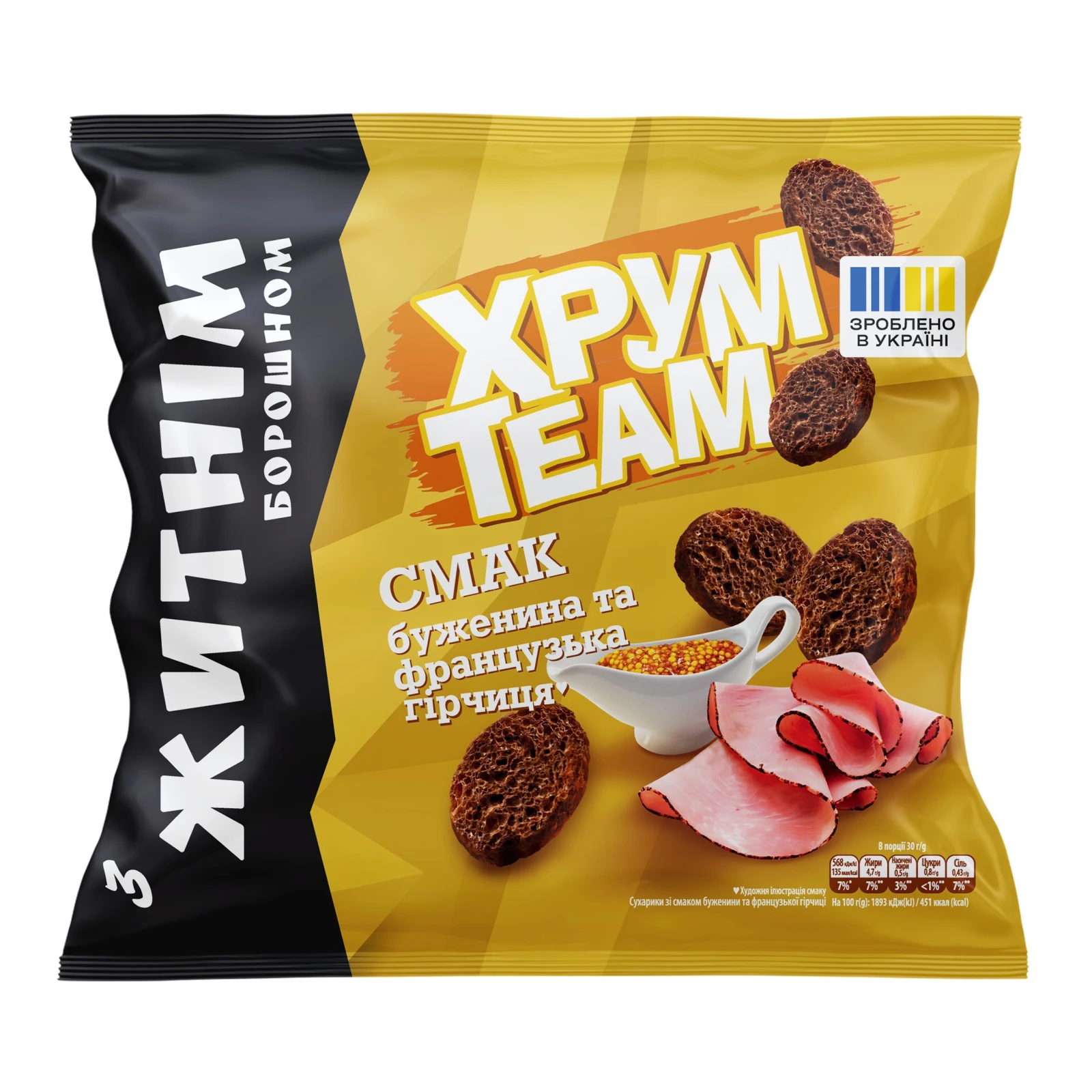 Сухарики ХрумTeam з житнім борошном зі смаком Буженина та французька гірчиця  90г Фото №:1