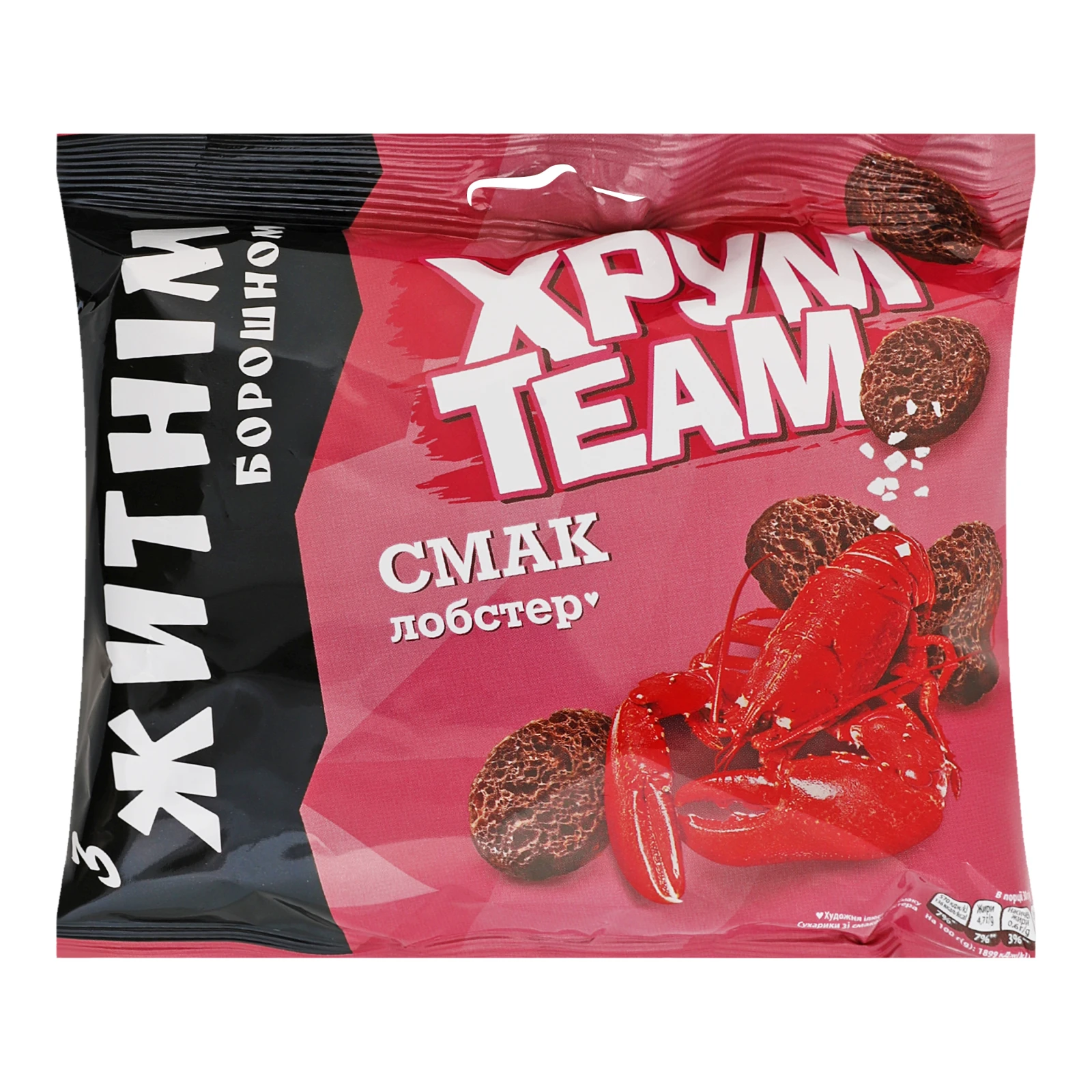 Сухарики ХрумTeam з житнім борошном зі смаком Лобстер 90г Фото №:1